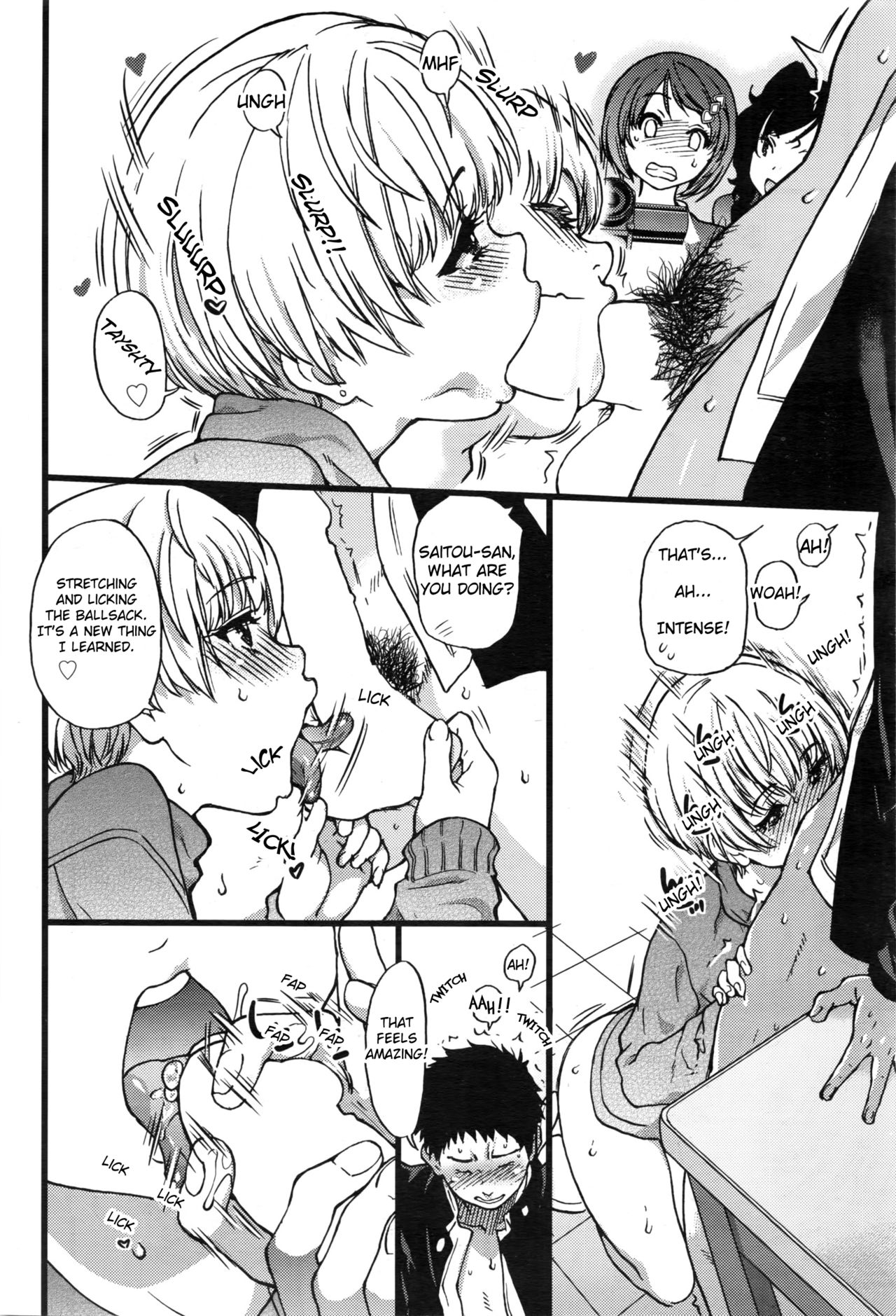 [師走の翁] 僕の勃起ペニスを録画していきなよ (COMIC 阿吽 2016年3月号) [英訳]