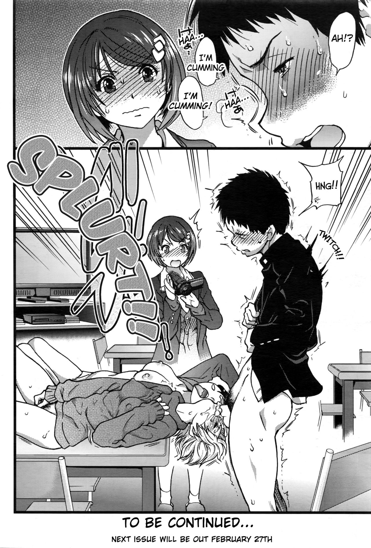 [師走の翁] 僕の勃起ペニスを録画していきなよ (COMIC 阿吽 2016年3月号) [英訳]