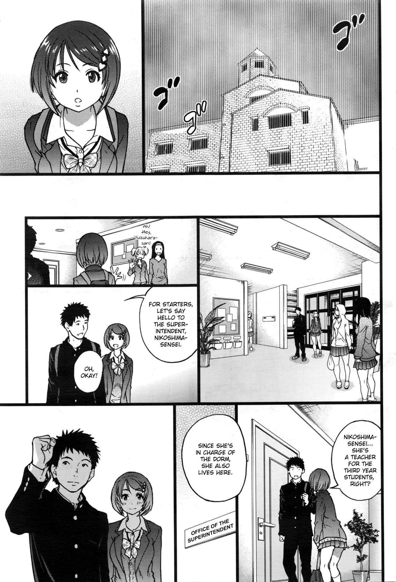 [師走の翁] 僕の勃起ペニスを録画していきなよ (COMIC 阿吽 2016年3月号) [英訳]