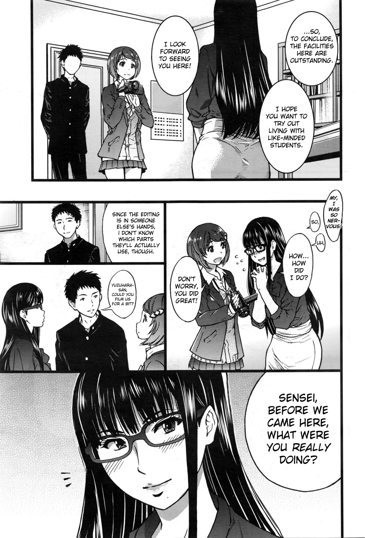 [師走の翁] 僕の勃起ペニスを録画していきなよ (COMIC 阿吽 2016年3月号) [英訳]