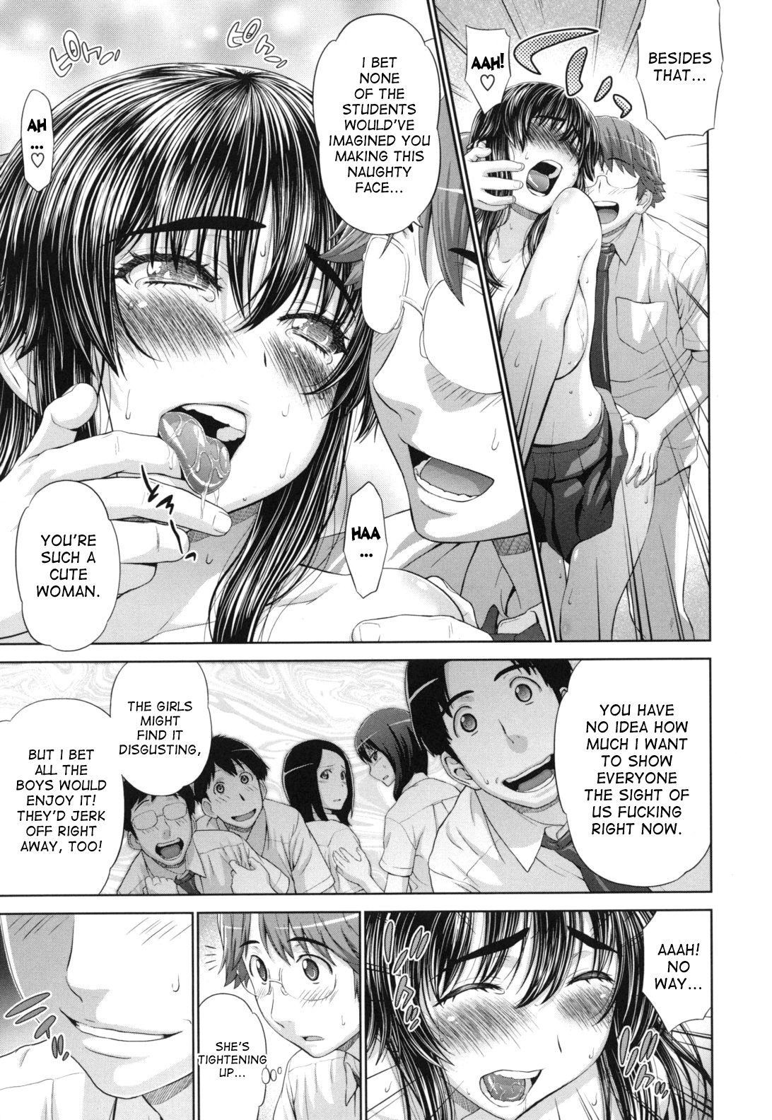 [槍衣七五三太] ふたりきりの放課後 [英訳]