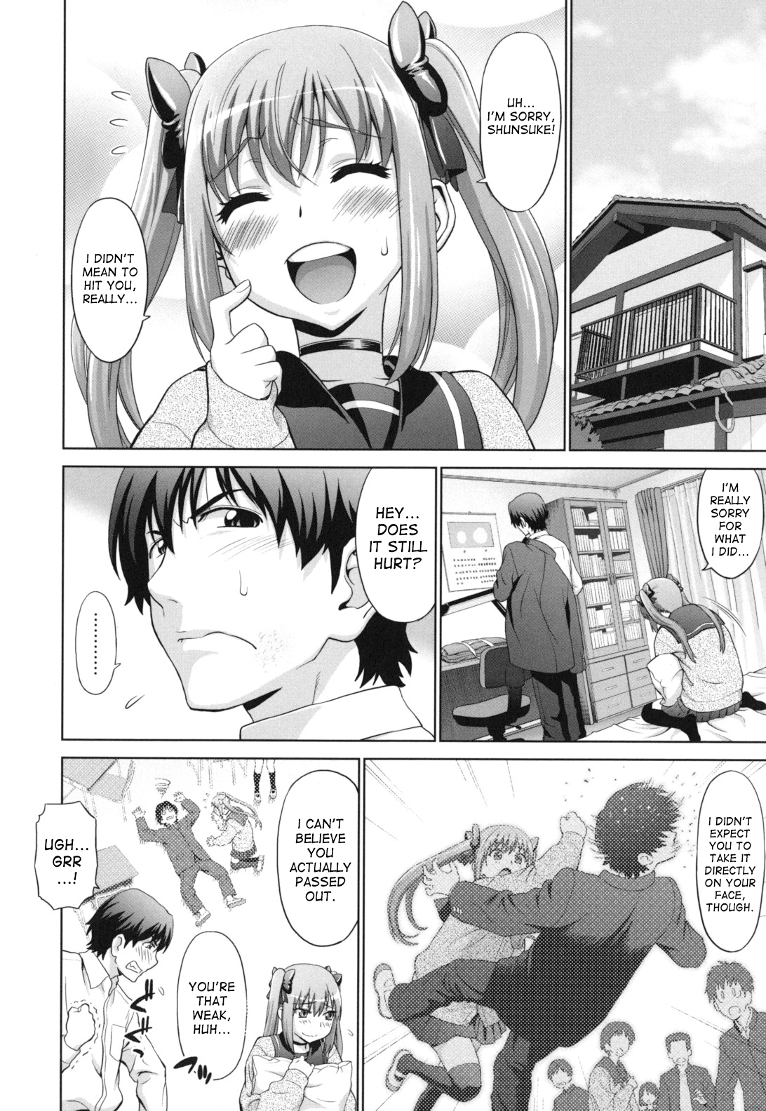 [槍衣七五三太] ふたりきりの放課後 [英訳]