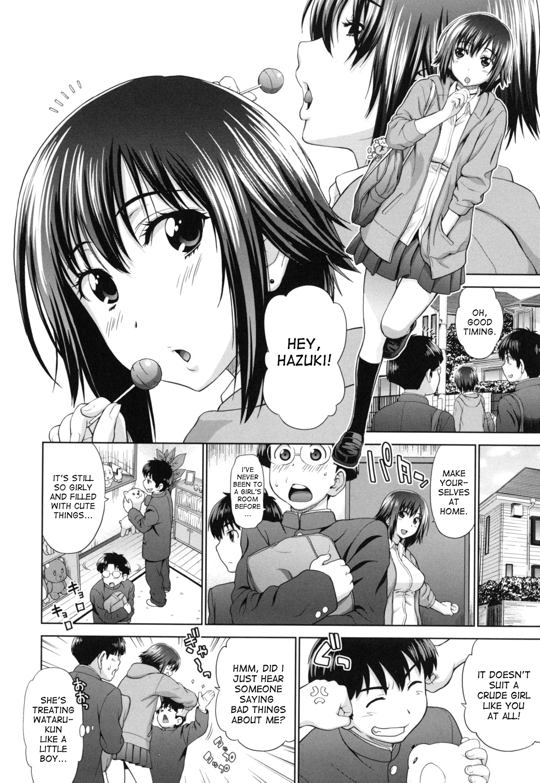 [槍衣七五三太] ふたりきりの放課後 [英訳]
