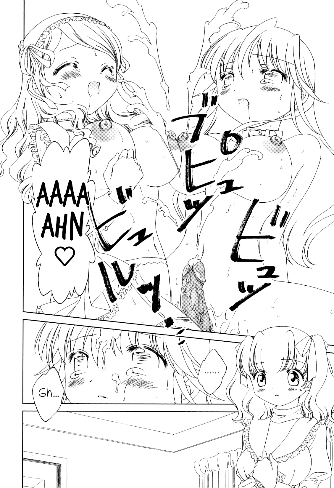 [ねこうら] いばら王子 (ふたなりっ娘らばーず♡8) [英訳] [無修正]