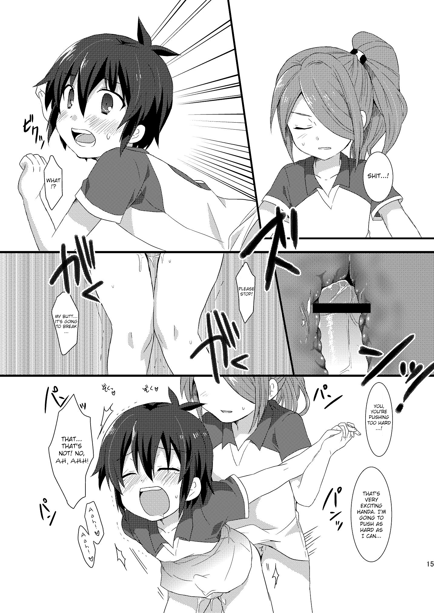 (C81) [ミツヤヨーグル (双葉841)] すごいよ!絶倫丸さん (イナズマイレブン) [英訳]