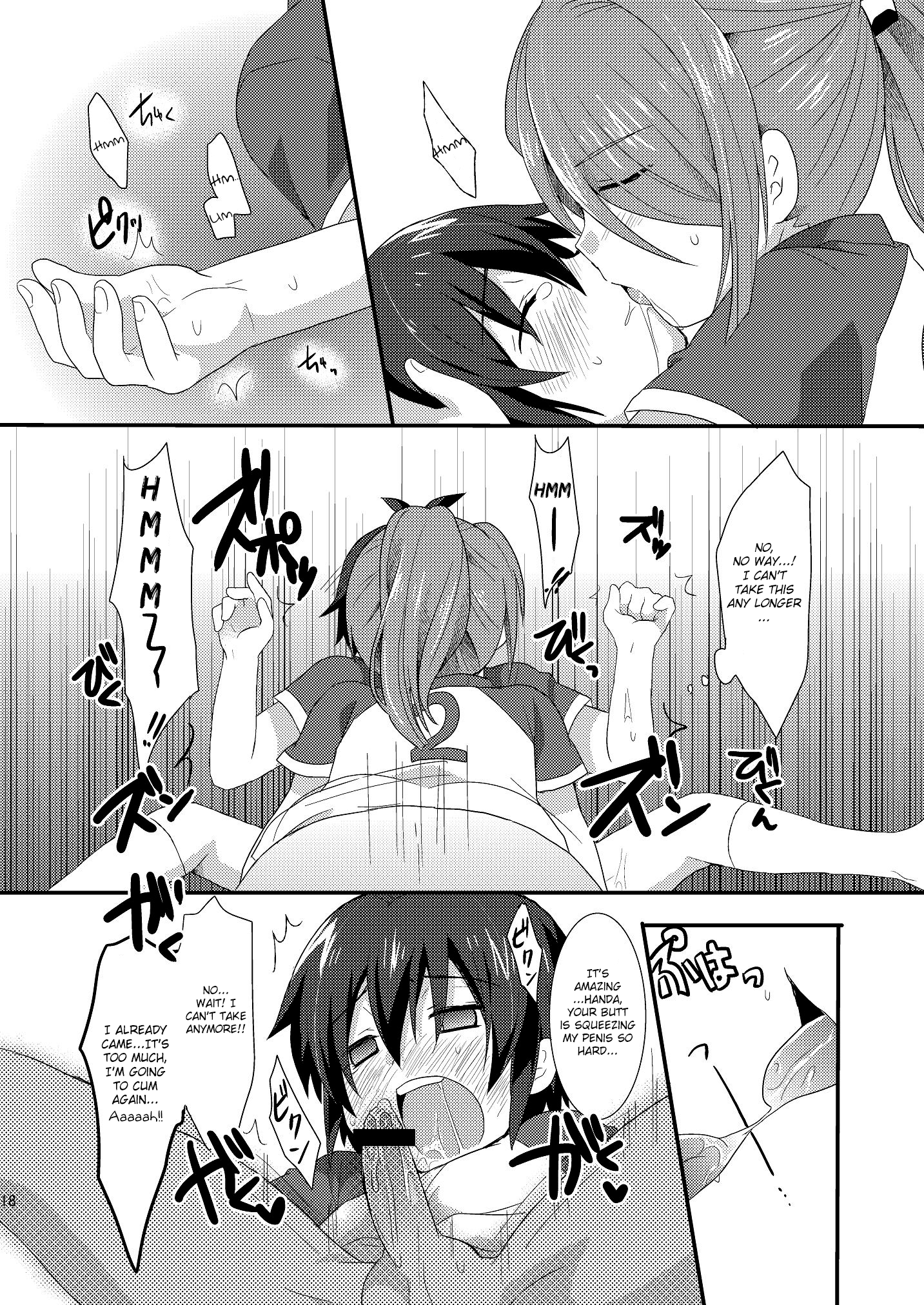 (C81) [ミツヤヨーグル (双葉841)] すごいよ!絶倫丸さん (イナズマイレブン) [英訳]