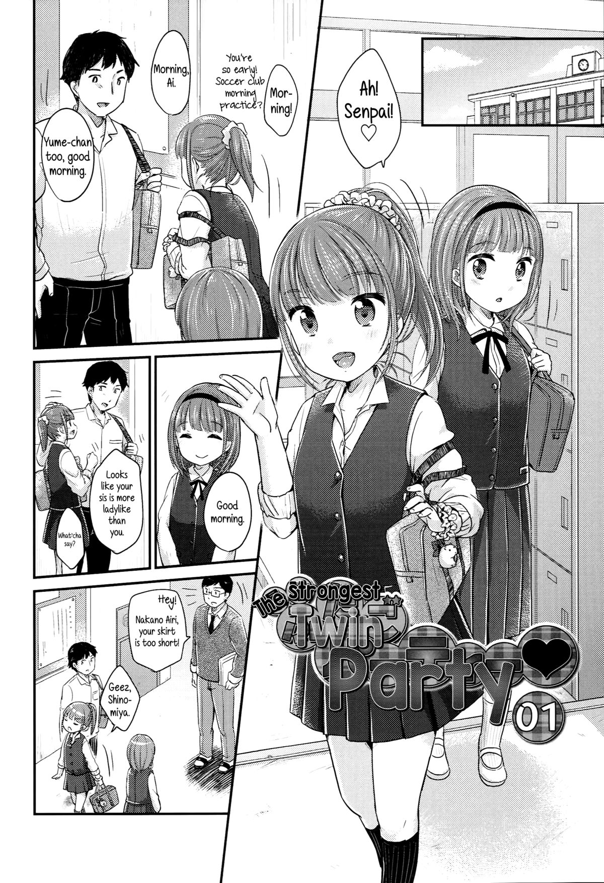 [雪雨こん] 最強ふたごパーティー♥ 第1-2話 (JCマニュアル) [英訳]