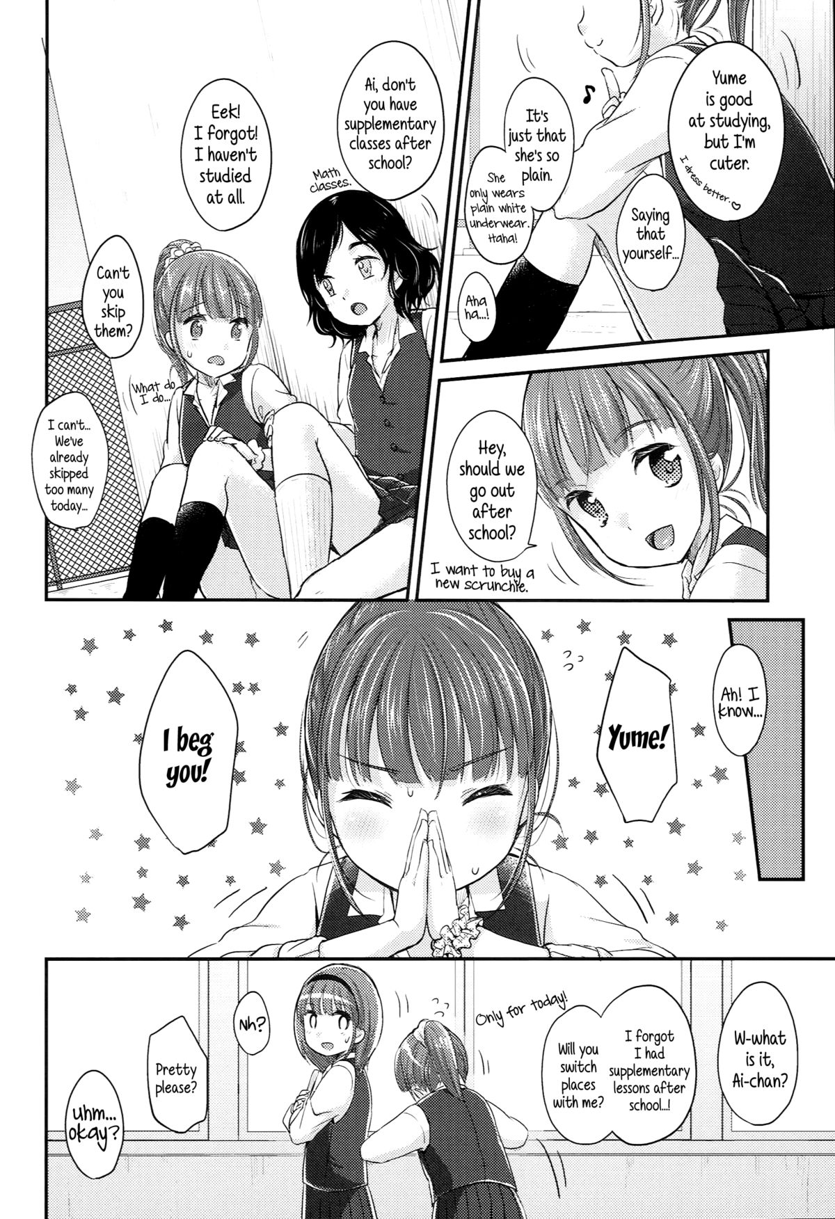[雪雨こん] 最強ふたごパーティー♥ 第1-2話 (JCマニュアル) [英訳]
