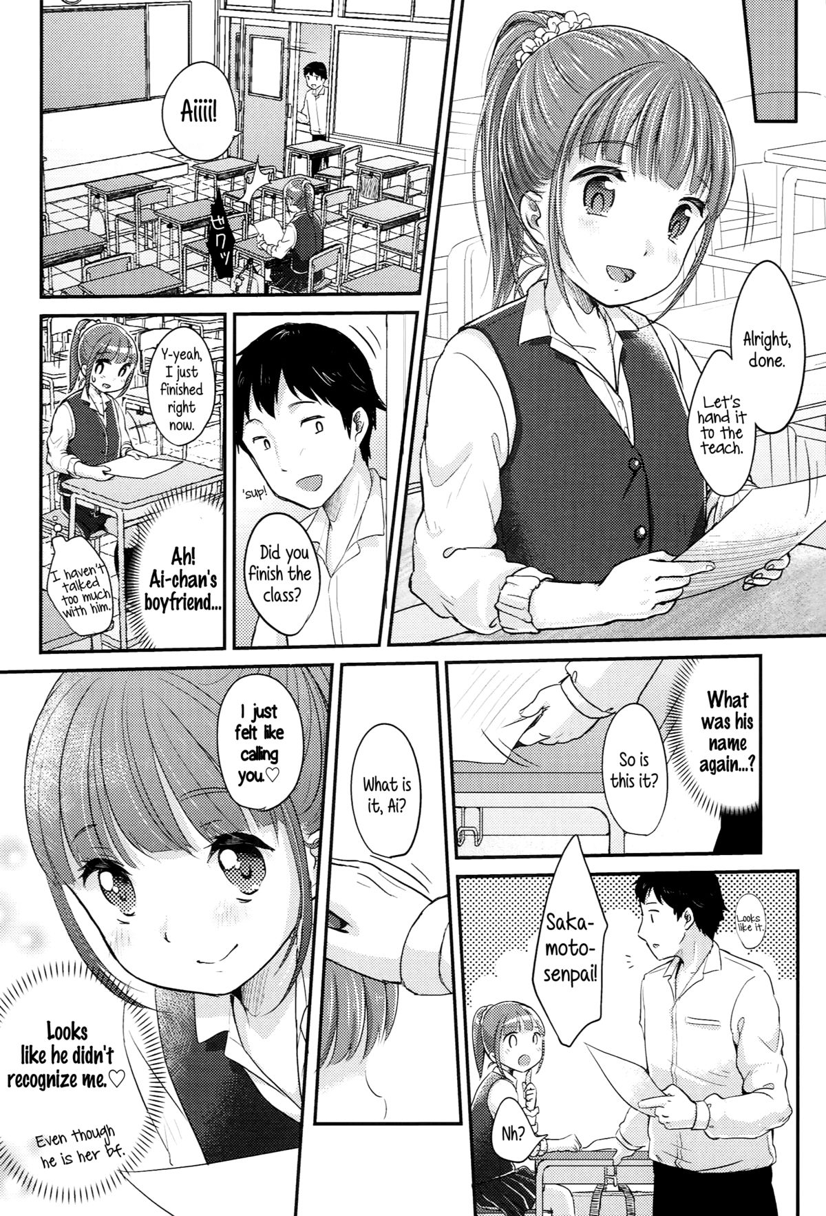 [雪雨こん] 最強ふたごパーティー♥ 第1-2話 (JCマニュアル) [英訳]