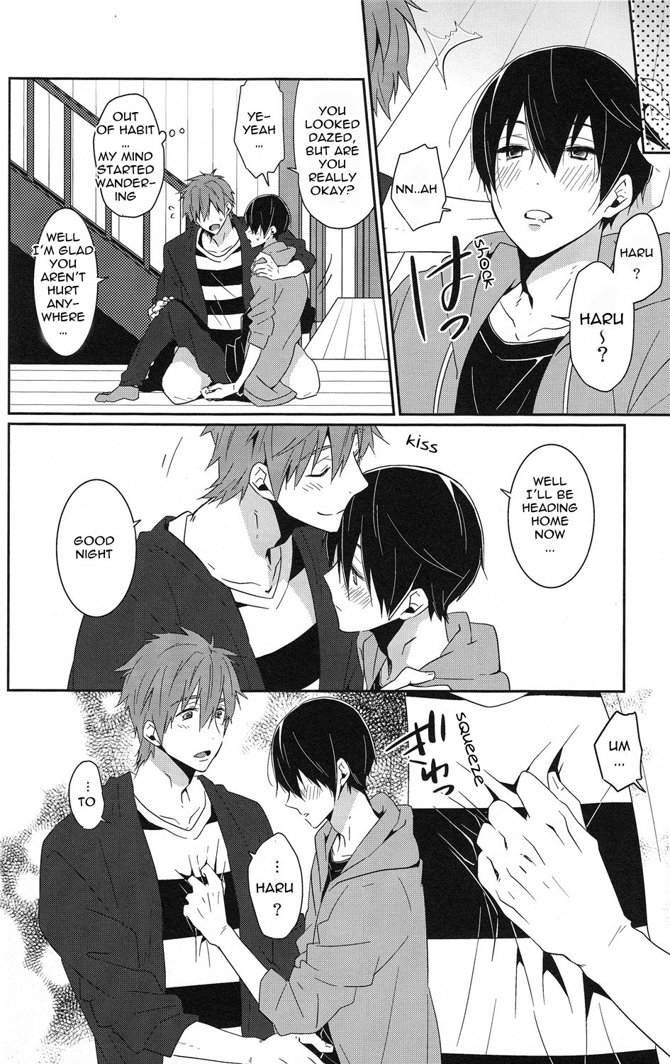 (恋愛サバイバル3) [KH. (有紀)] 全編妄想でお送りしております。 (Free!) [英訳]