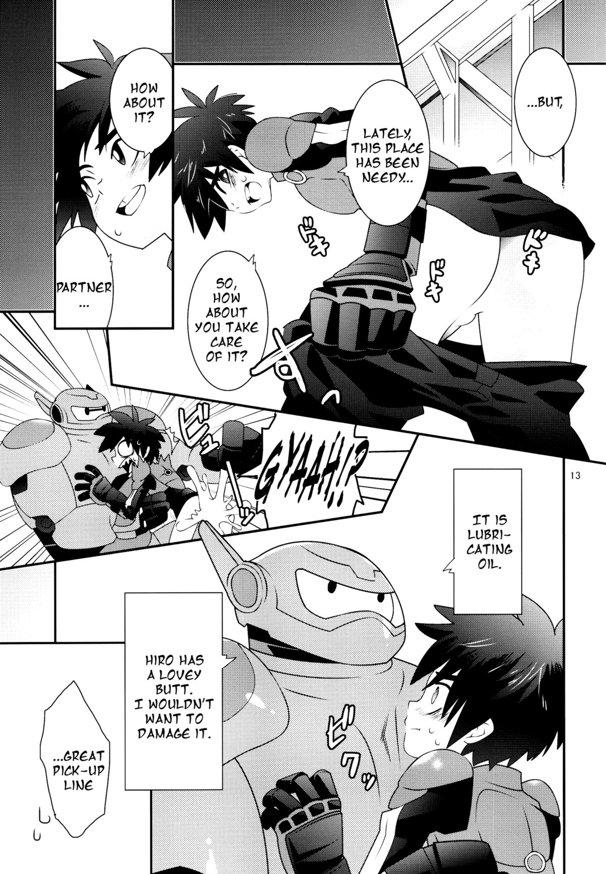 (ショタスクラッチ27) [M2-HERO (影武者)] 天才君フェチズムライド (ベイマックス) [英訳]