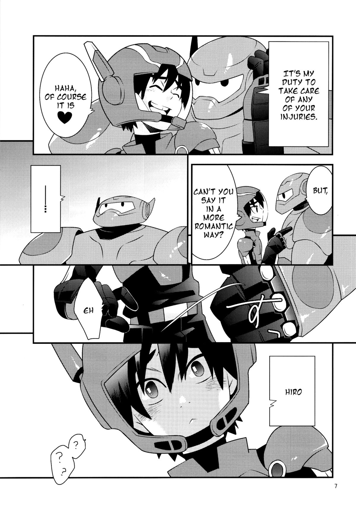 (ショタスクラッチ27) [M2-HERO (影武者)] 天才君フェチズムライド (ベイマックス) [英訳]