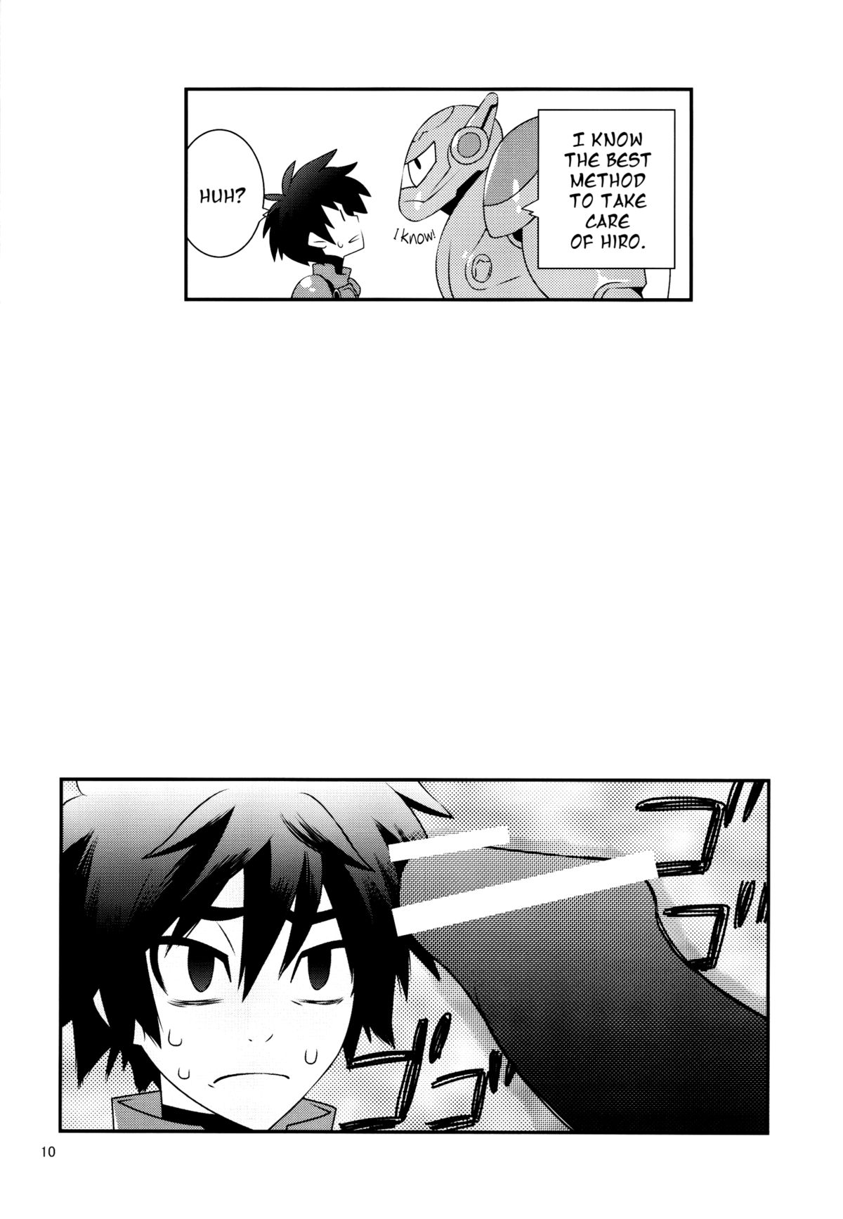 (ショタスクラッチ27) [M2-HERO (影武者)] 天才君フェチズムライド (ベイマックス) [英訳]