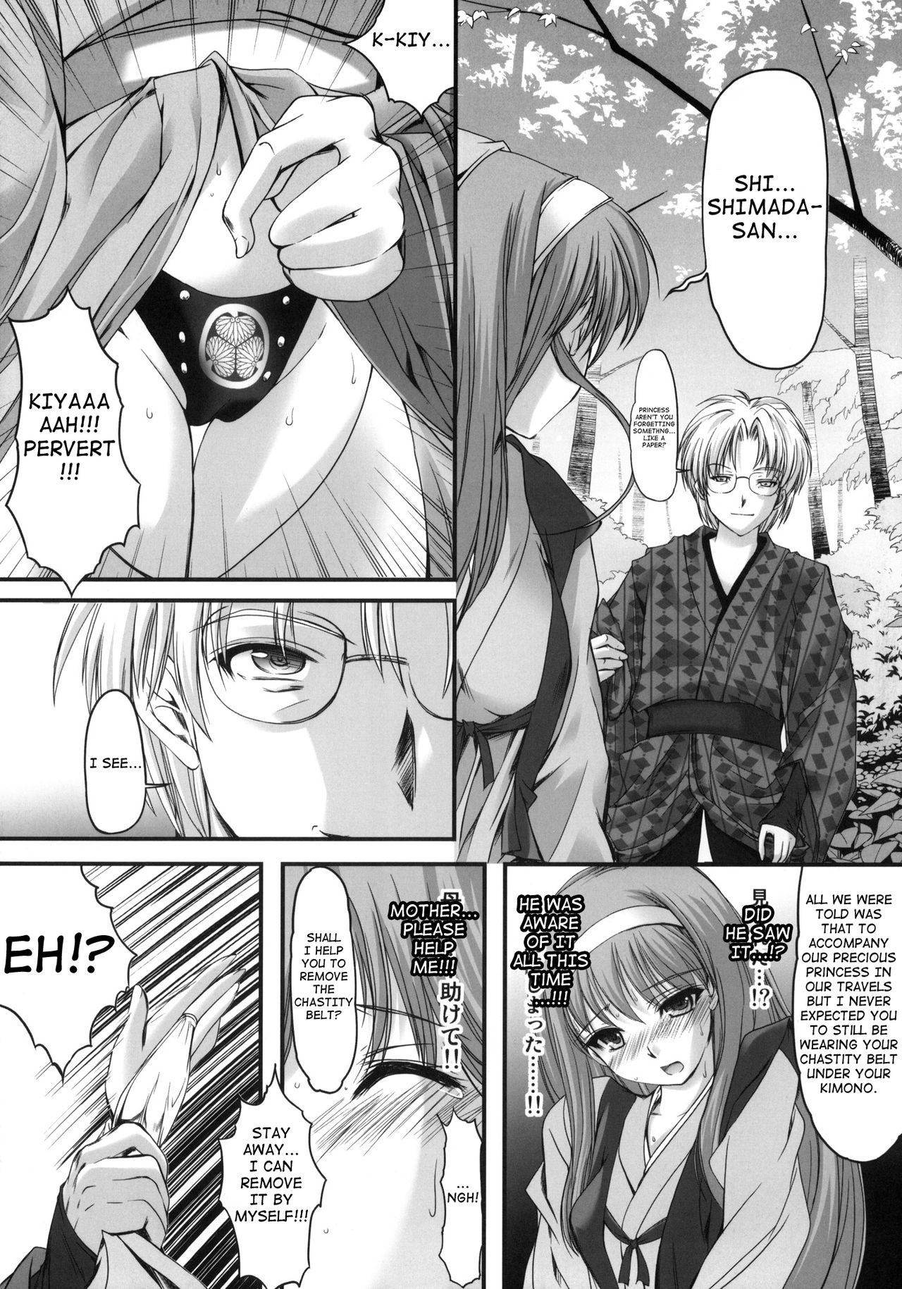 (COMIC1☆4) [HIGH RISK REVOLUTION (あいざわひろし)] 詩織外伝 水戸○門漫遊記 狂い咲き篇 (ときめきメモリアル) [英訳]