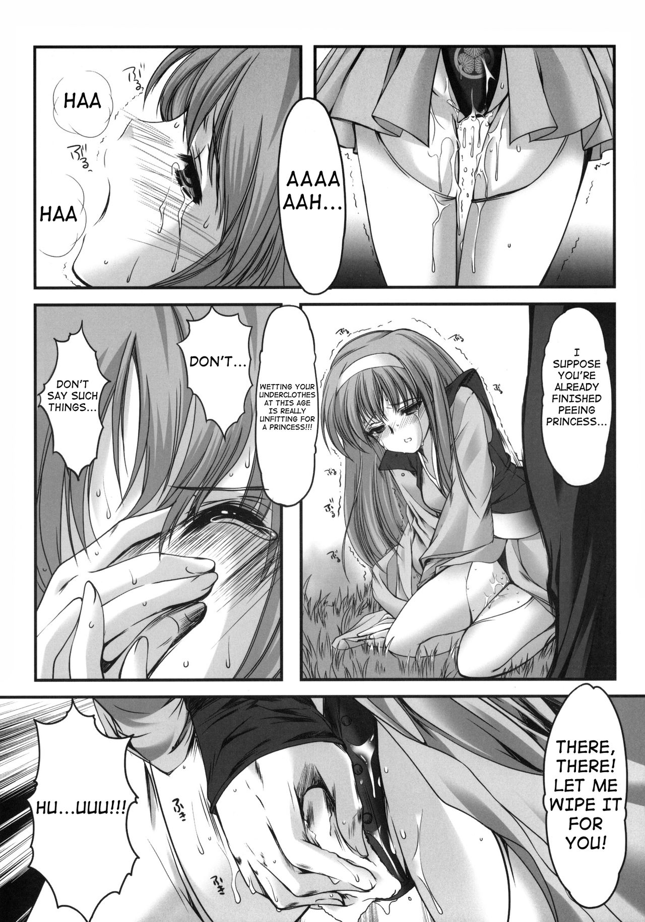 (COMIC1☆4) [HIGH RISK REVOLUTION (あいざわひろし)] 詩織外伝 水戸○門漫遊記 狂い咲き篇 (ときめきメモリアル) [英訳]