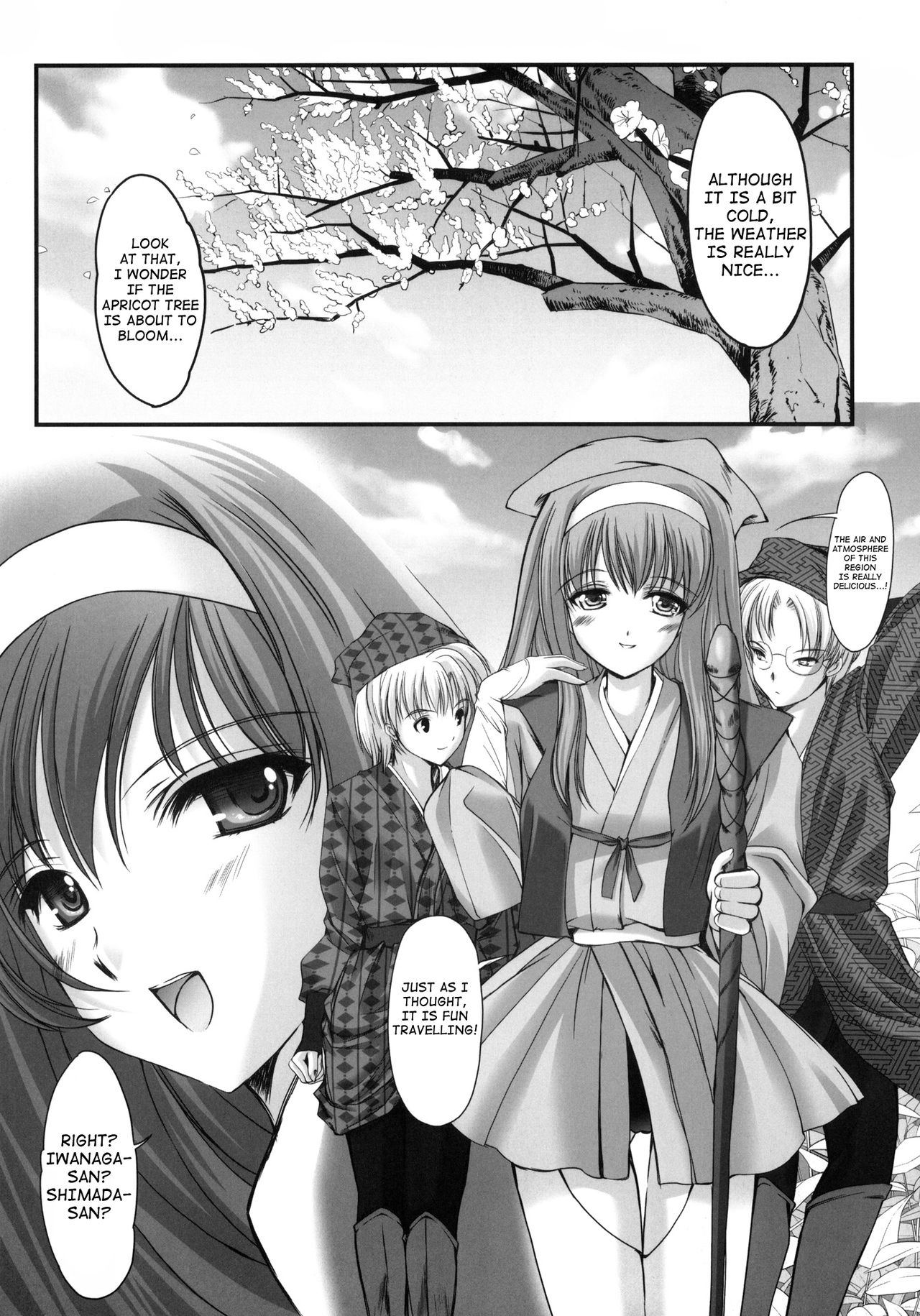 (COMIC1☆4) [HIGH RISK REVOLUTION (あいざわひろし)] 詩織外伝 水戸○門漫遊記 狂い咲き篇 (ときめきメモリアル) [英訳]