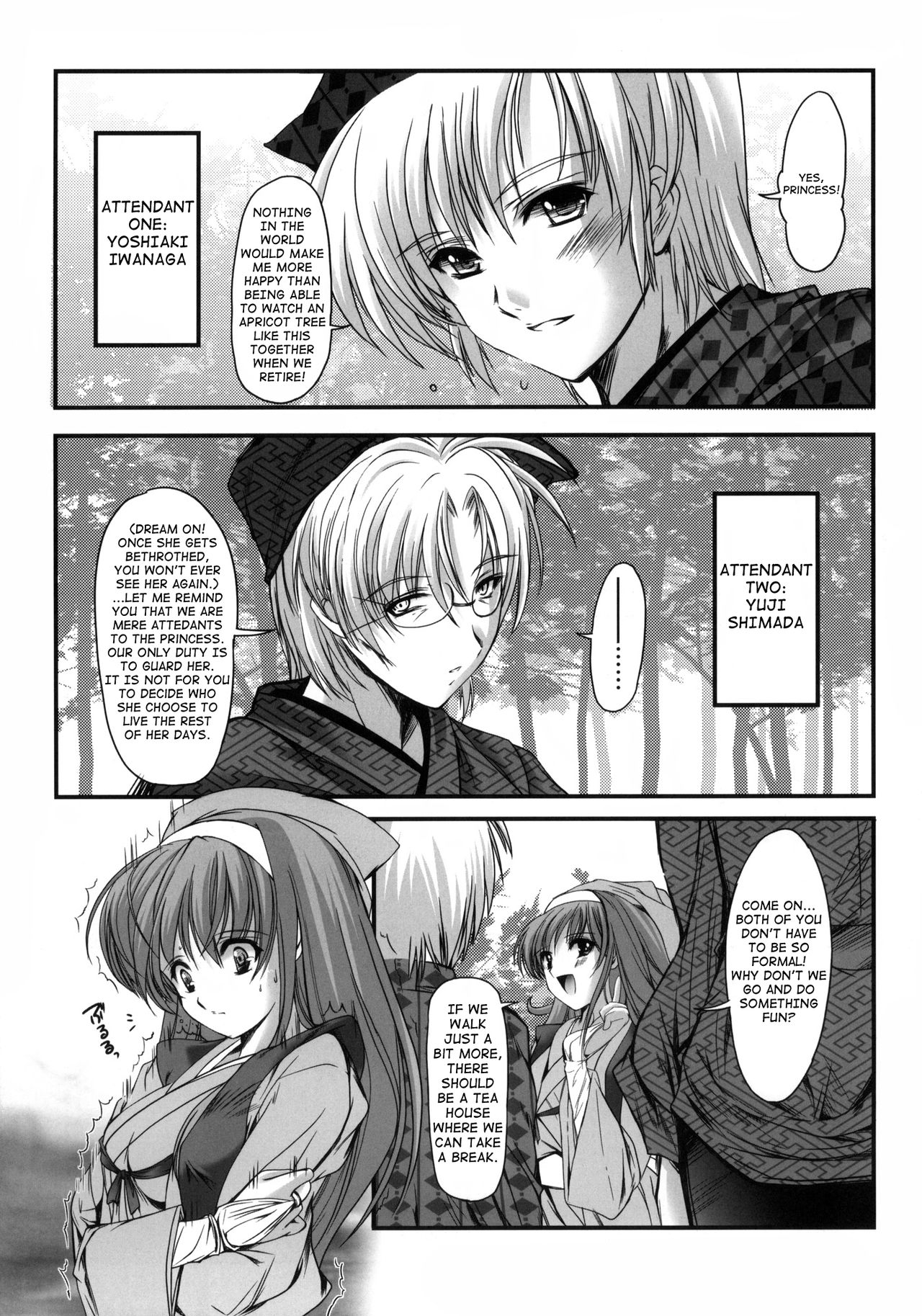(COMIC1☆4) [HIGH RISK REVOLUTION (あいざわひろし)] 詩織外伝 水戸○門漫遊記 狂い咲き篇 (ときめきメモリアル) [英訳]