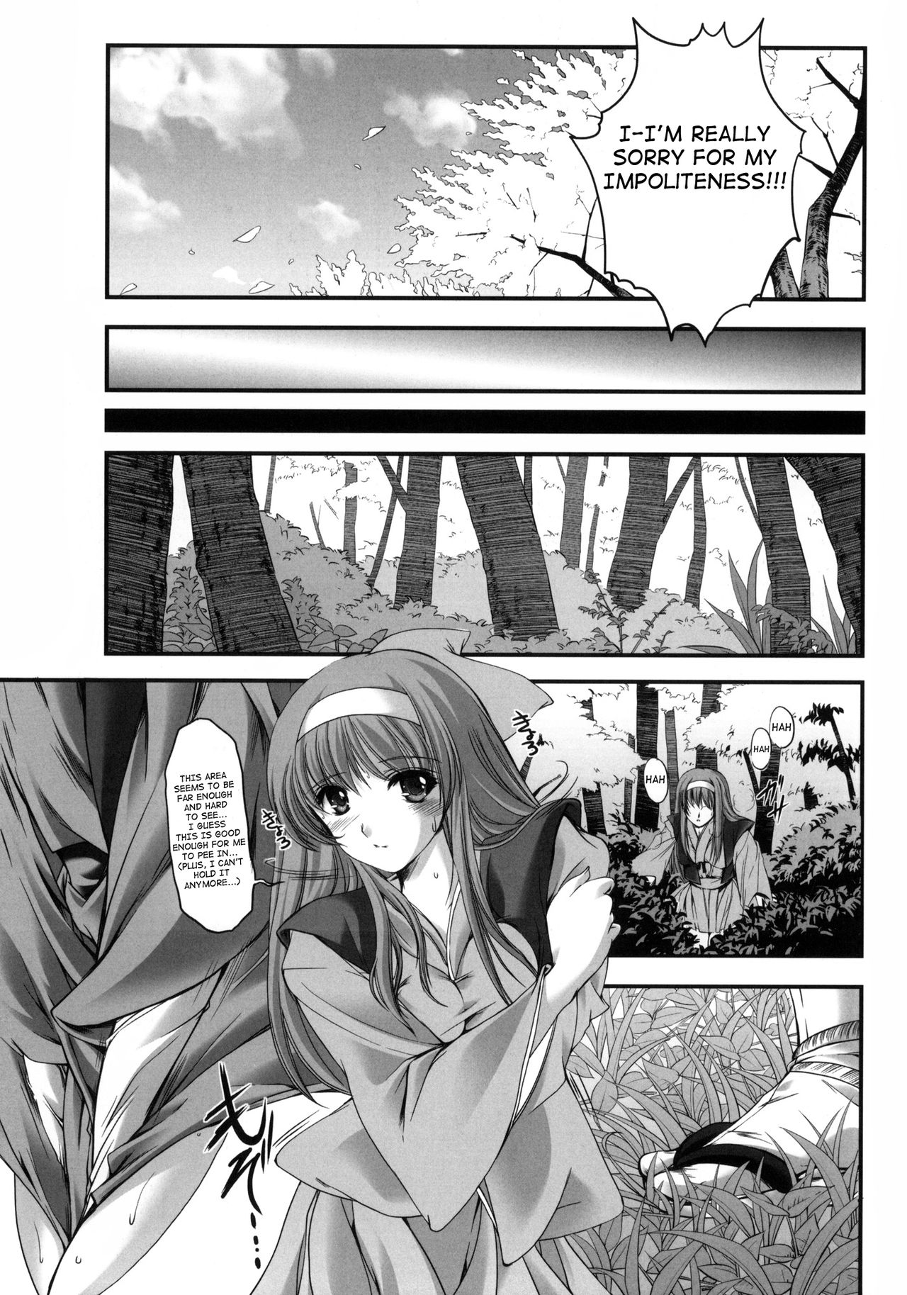 (COMIC1☆4) [HIGH RISK REVOLUTION (あいざわひろし)] 詩織外伝 水戸○門漫遊記 狂い咲き篇 (ときめきメモリアル) [英訳]