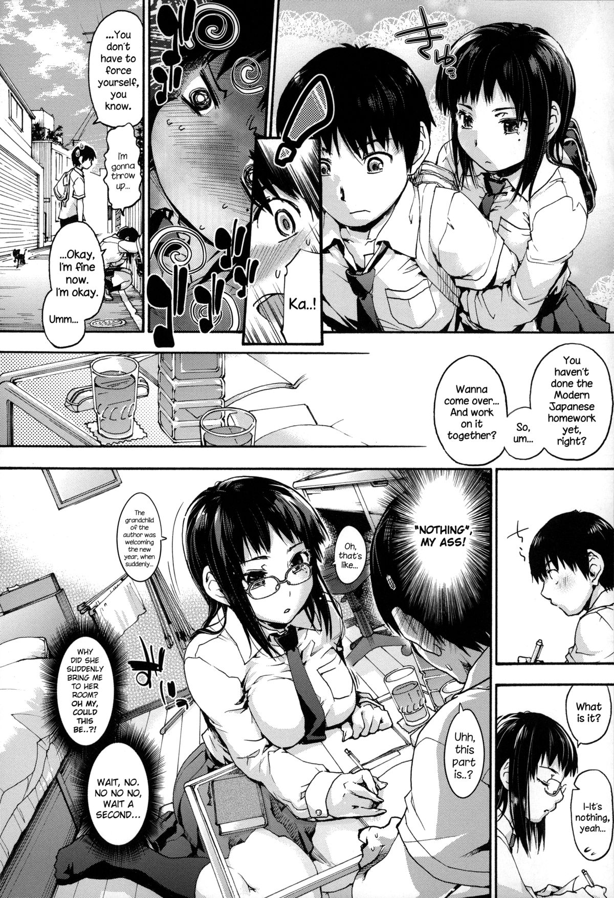 [宇場義行] 放課後のスキマ 第1-7話 [英訳]