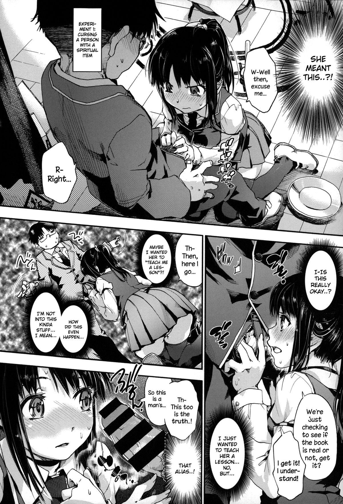 [宇場義行] 放課後のスキマ 第1-7話 [英訳]