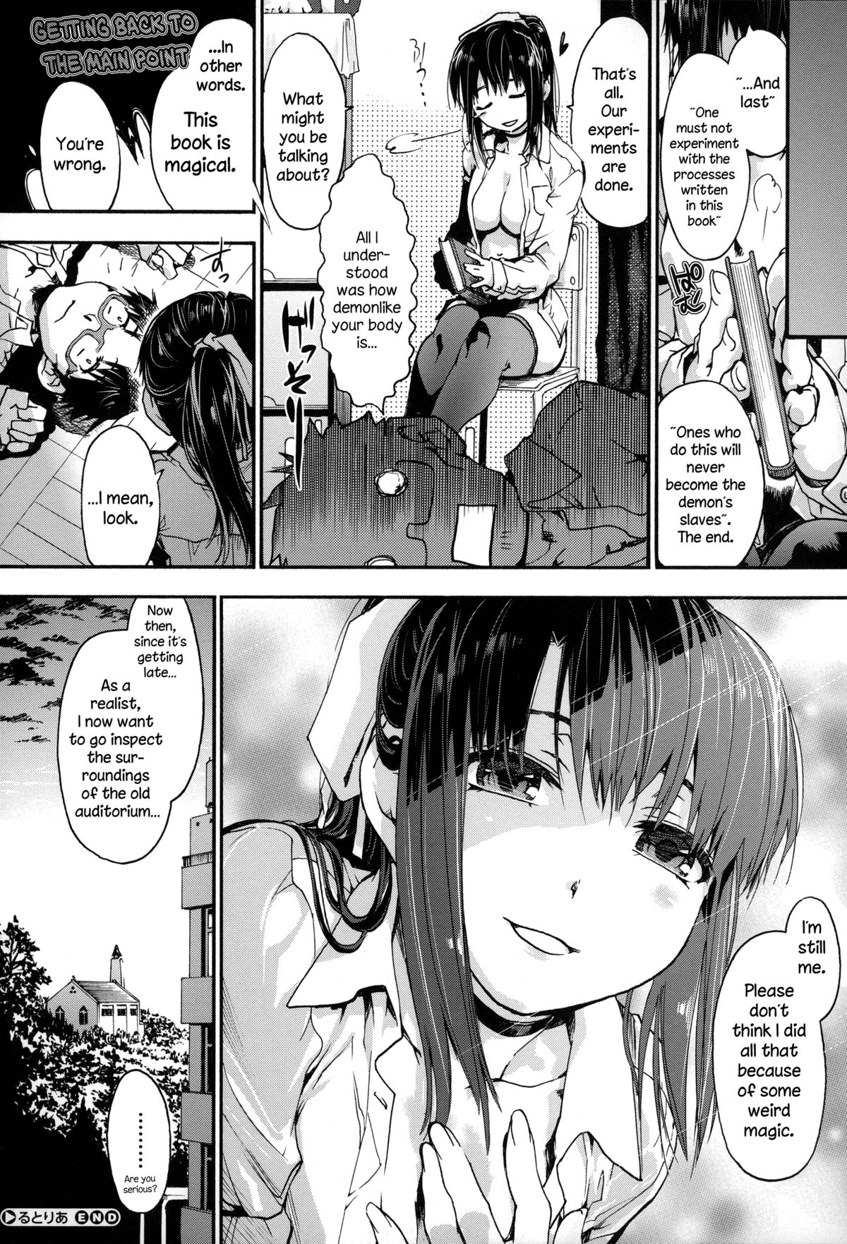 [宇場義行] 放課後のスキマ 第1-7話 [英訳]