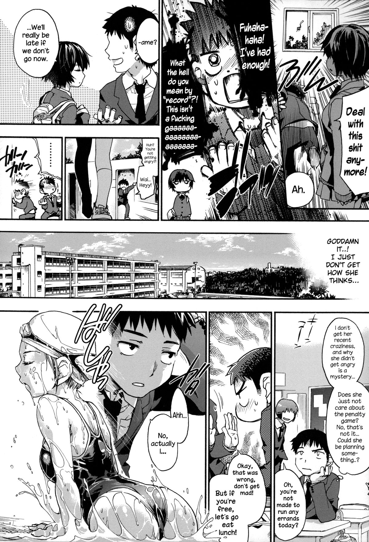 [宇場義行] 放課後のスキマ 第1-7話 [英訳]