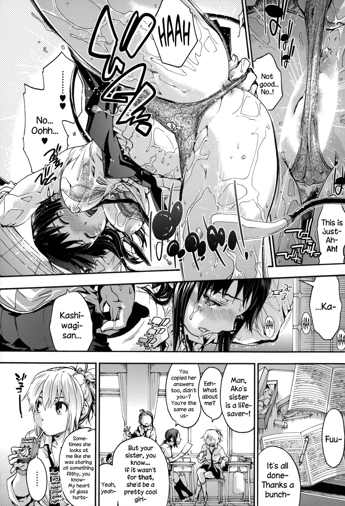 [宇場義行] 放課後のスキマ 第1-7話 [英訳]