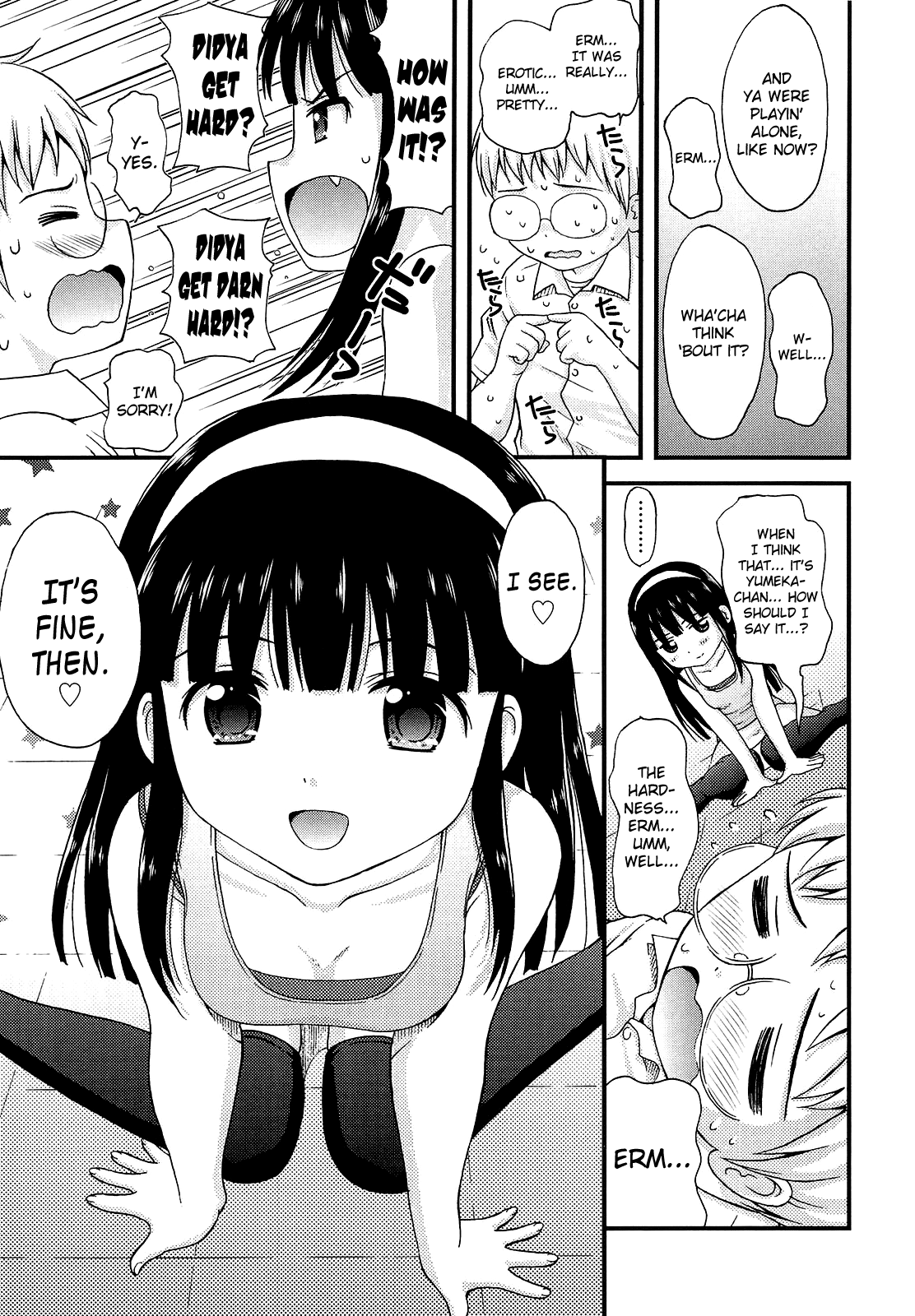 [ねんど。] 少女交際 [英訳]