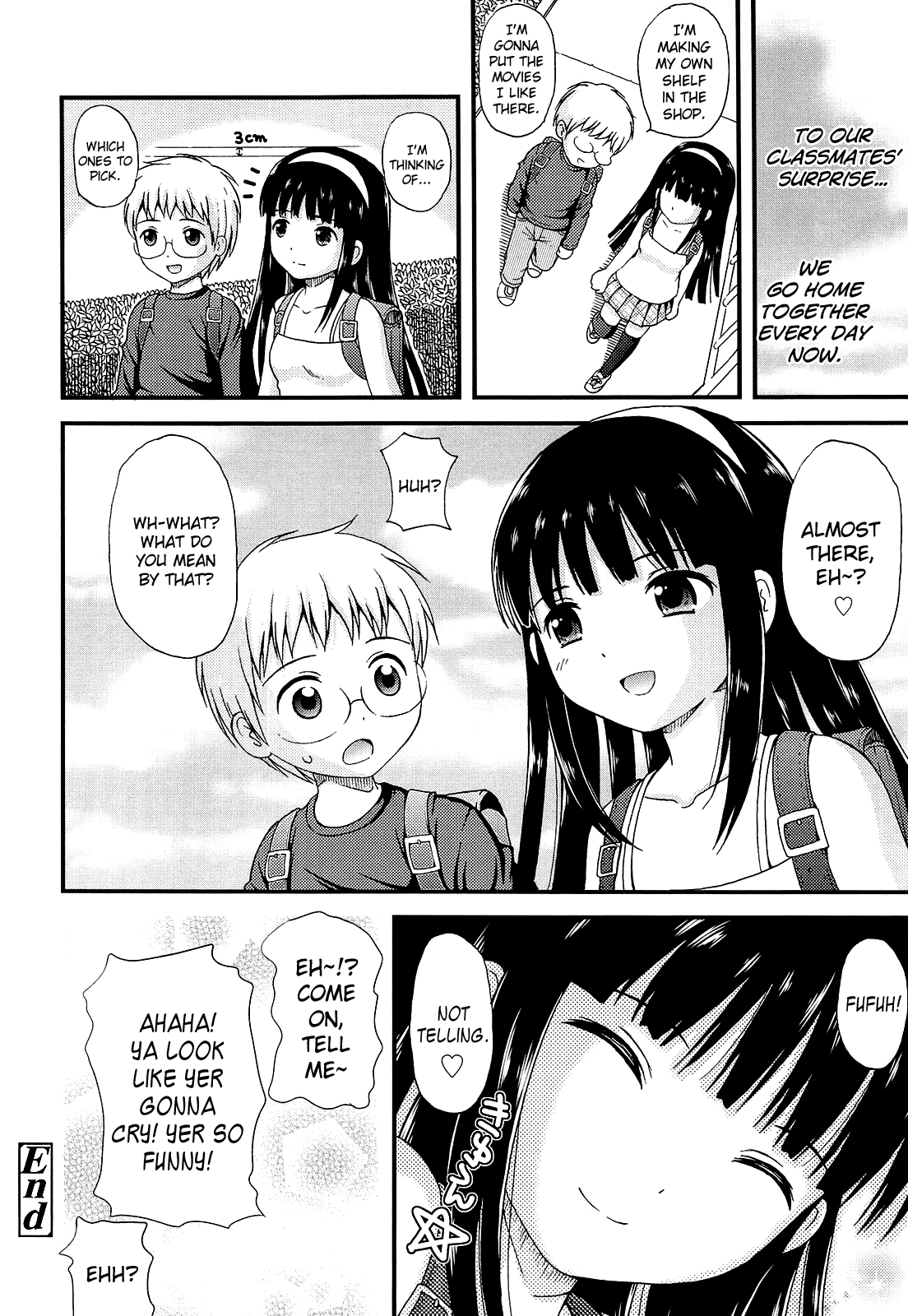 [ねんど。] 少女交際 [英訳]