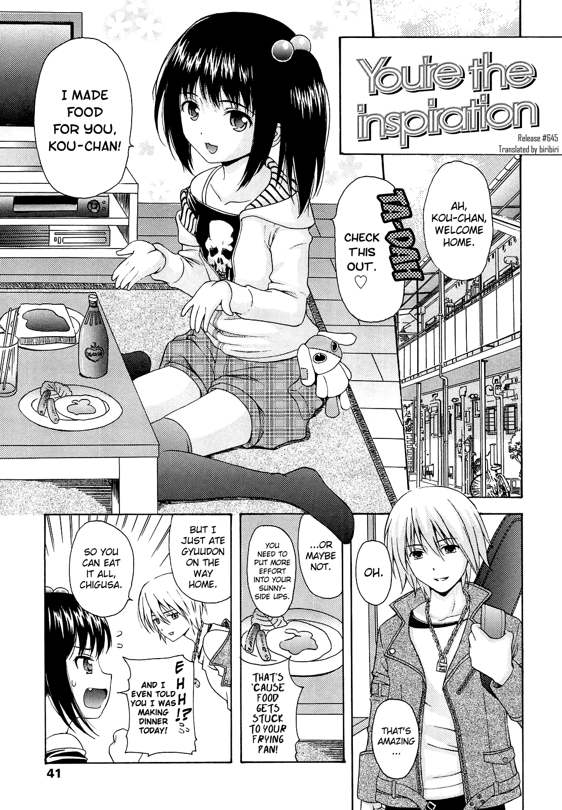 [ねんど。] 少女交際 [英訳]
