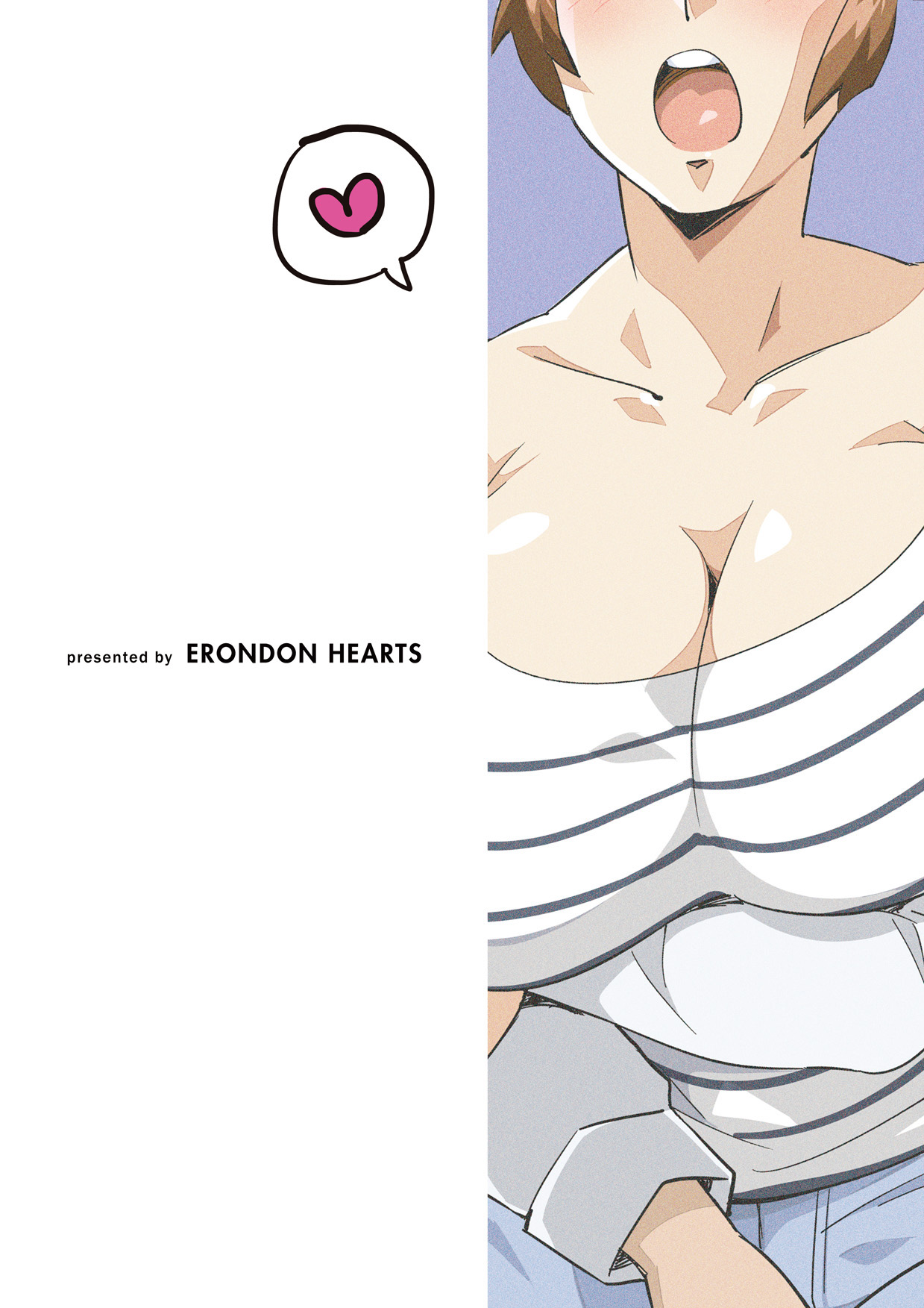 [ERONDON HEARTS (エンガワ卓)] ハーイえつこです (スーパーリアル麻雀) [DL版]