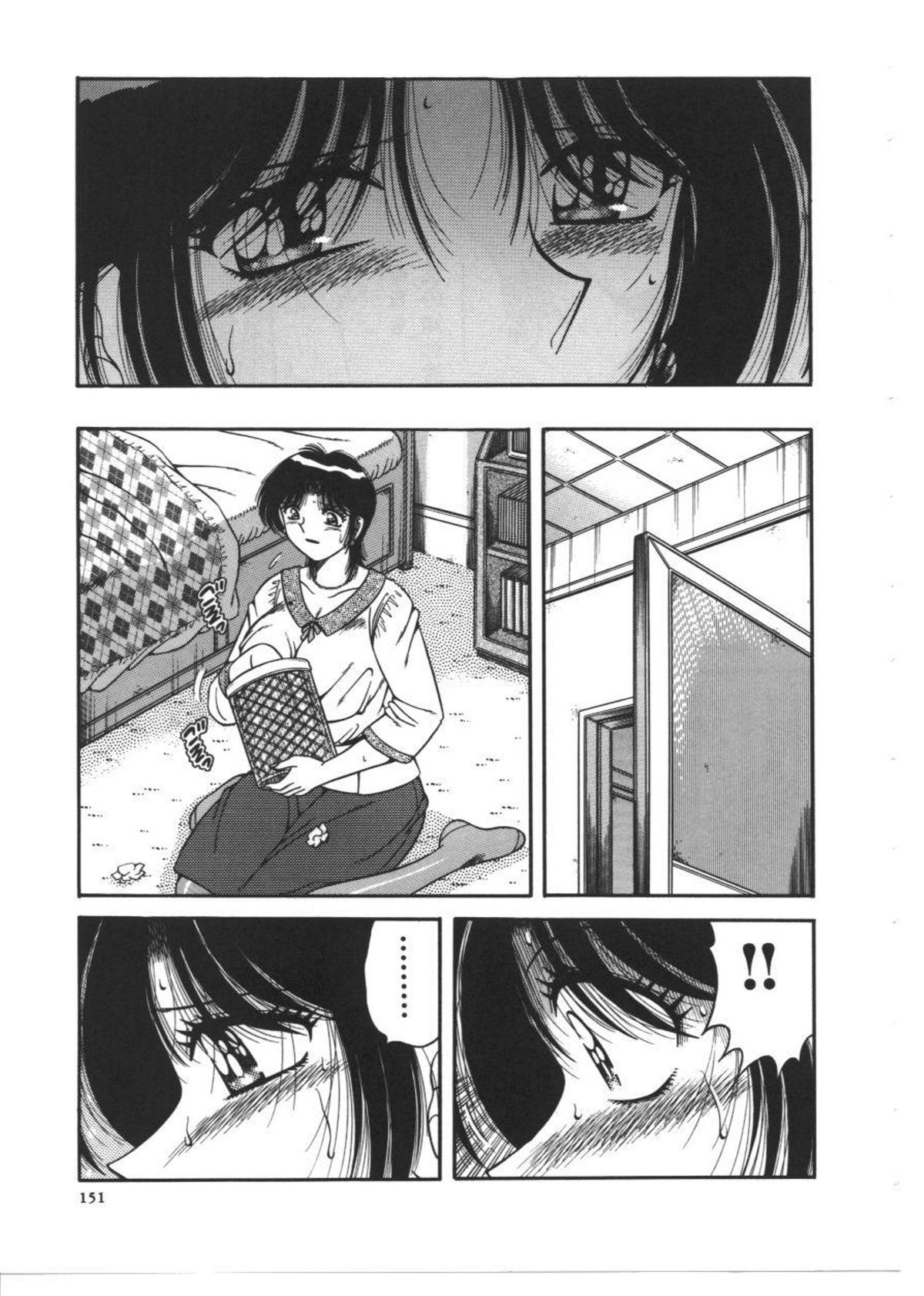 [AYA] DEAR... (MY MOTHER) [英訳]