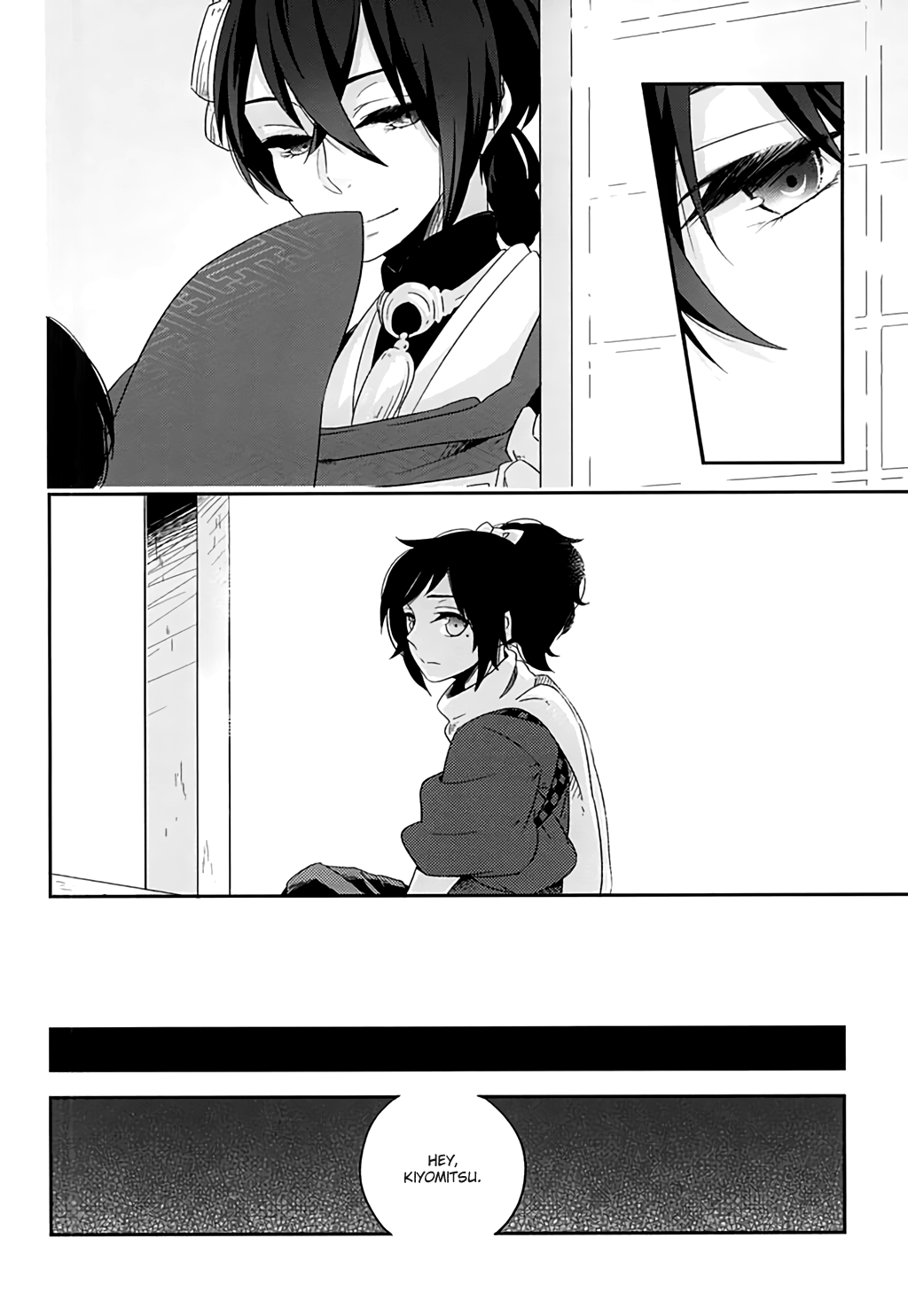 (閃華の刻斬) [mille (初田)] ばらとくちづけ (刀剣乱舞) [英訳]