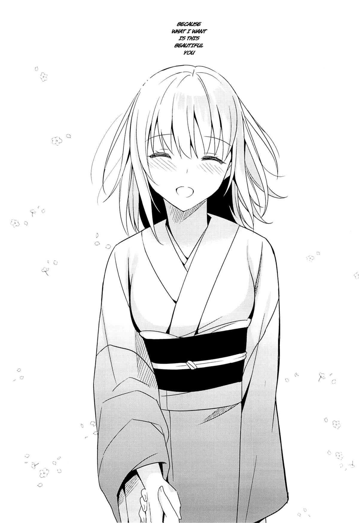 (CSP6) [abgrund (さいかわゆさ)] 靉靆 [英訳]