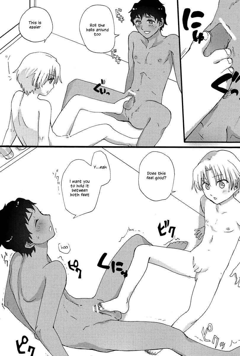 (ミラクルゲーム!!2) [Ziploc (くぎ)] Footjob (銀河へキックオフ!!) [英訳]