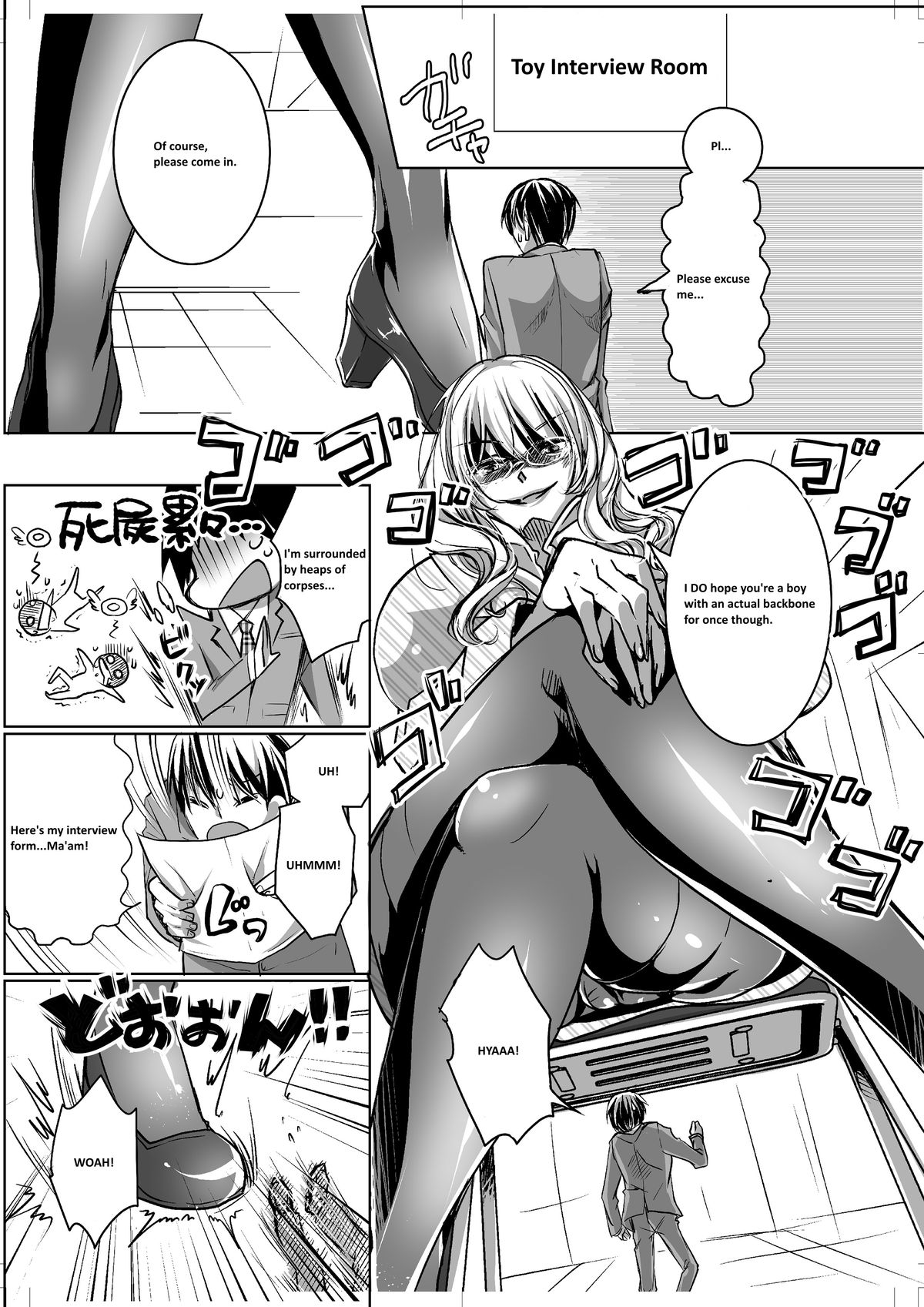 [I-Raf-you (よろず)] マイクローンマガジン VOL.25 [英訳] [DL版]