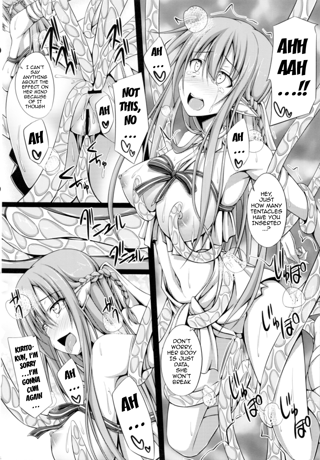 (C83) [shakestyle (ShAKe)] SLAVE ASUNA ONLINE 2 (ソードアート・オンライン) [英訳]