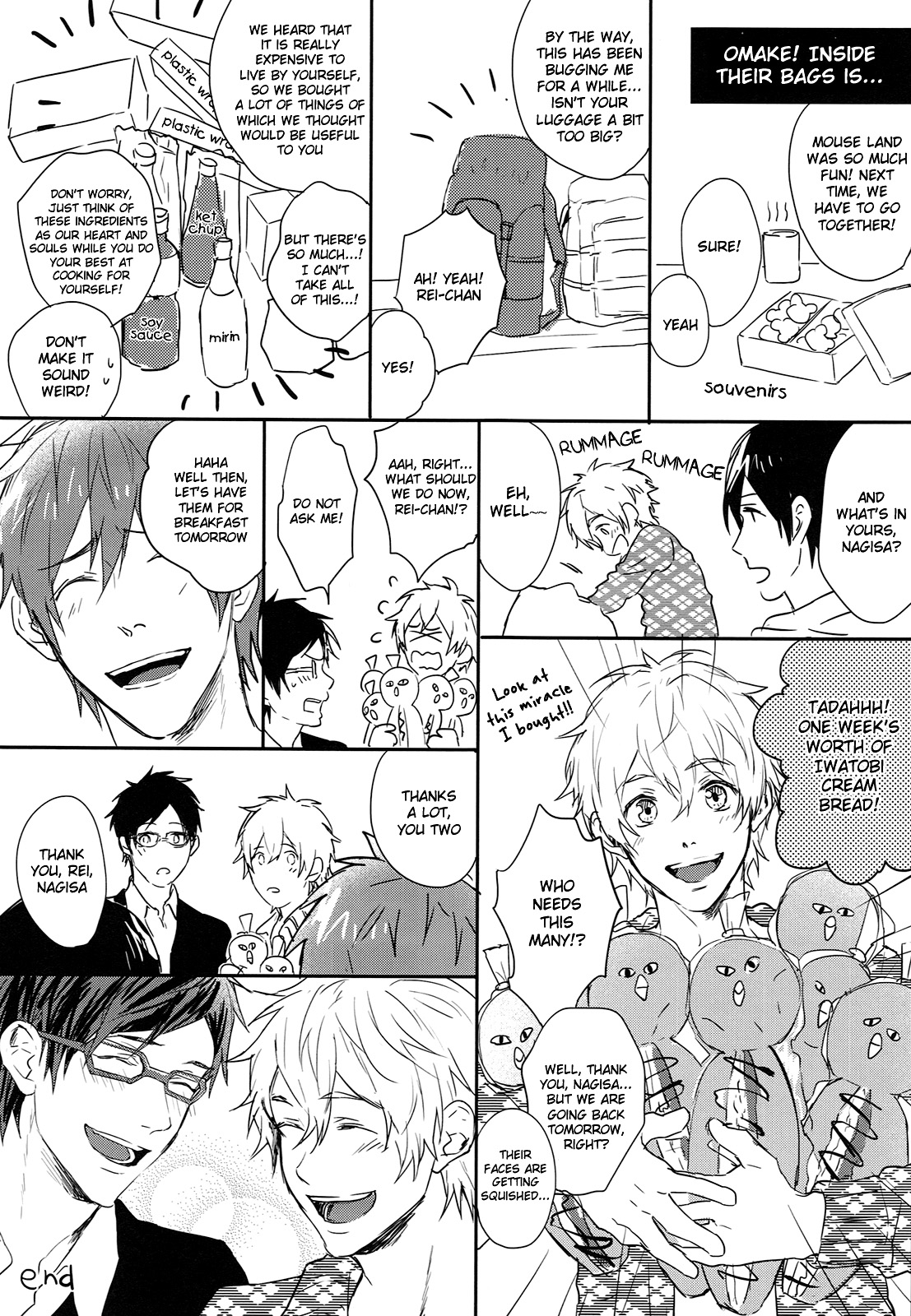 (C87) [SAKEPAPA (おおき)] 夜はお静かに (Free!) [英訳]