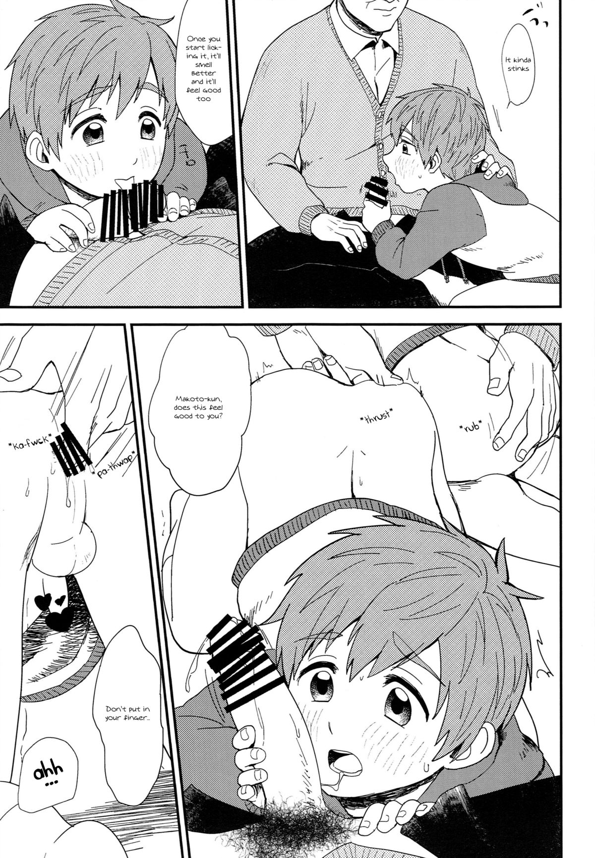 (恋愛シャチュエーション) [Ziploc (くぎ)] お兄ちゃんになりたくない病 (Free!) [英訳]