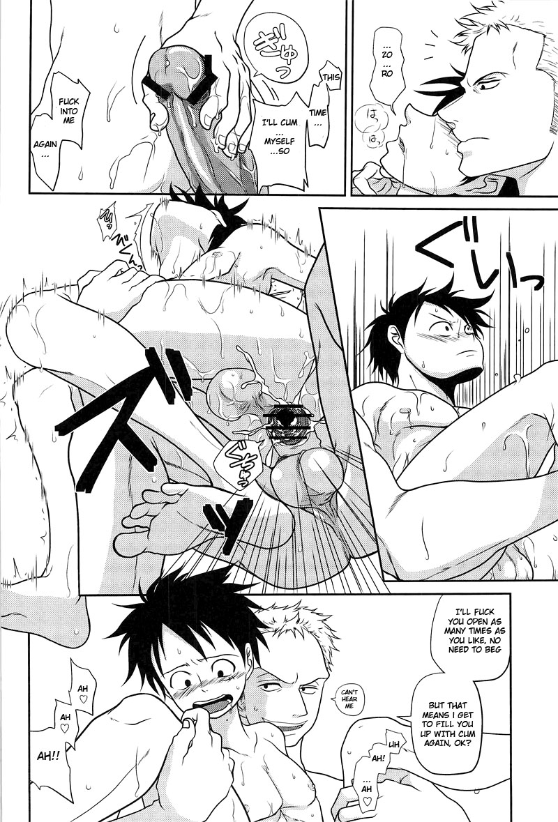 (C78) [Reindeer (senbu)] STARGAZER (ワンピース) [英訳]