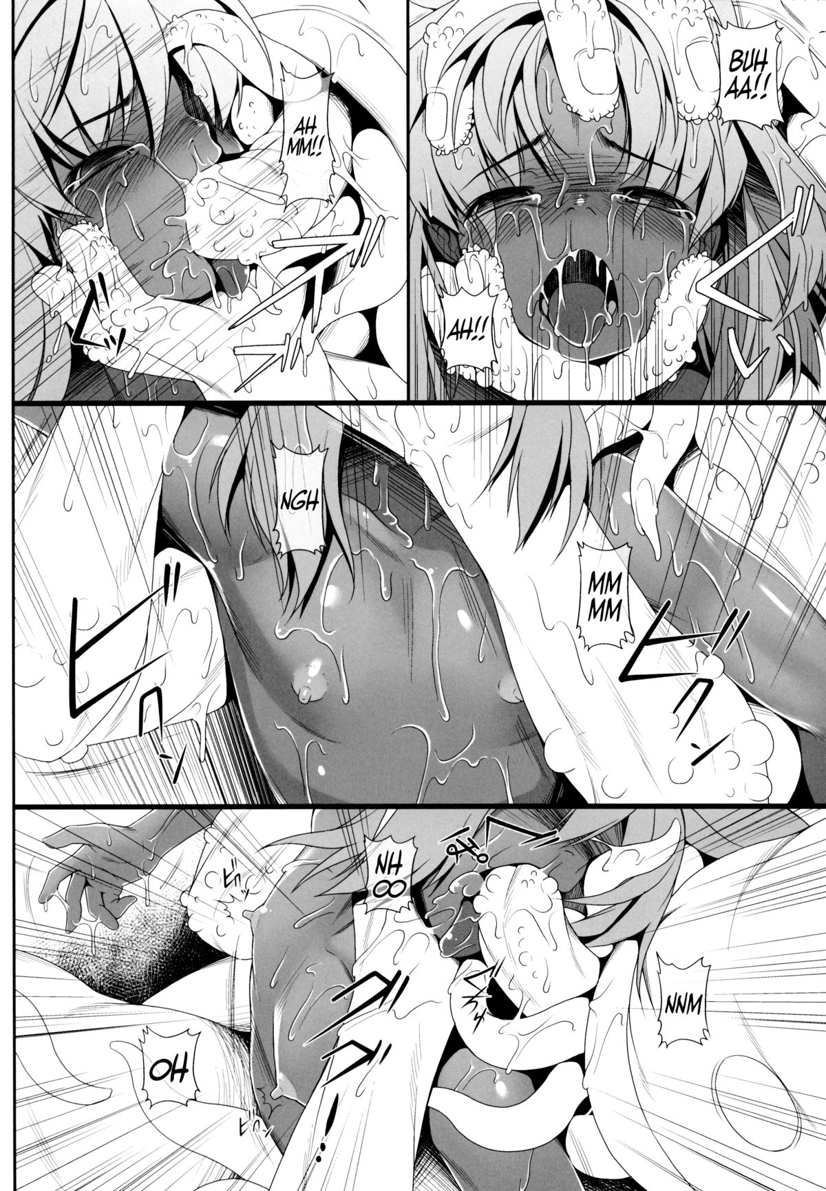 エメラルドスプラッシュ02