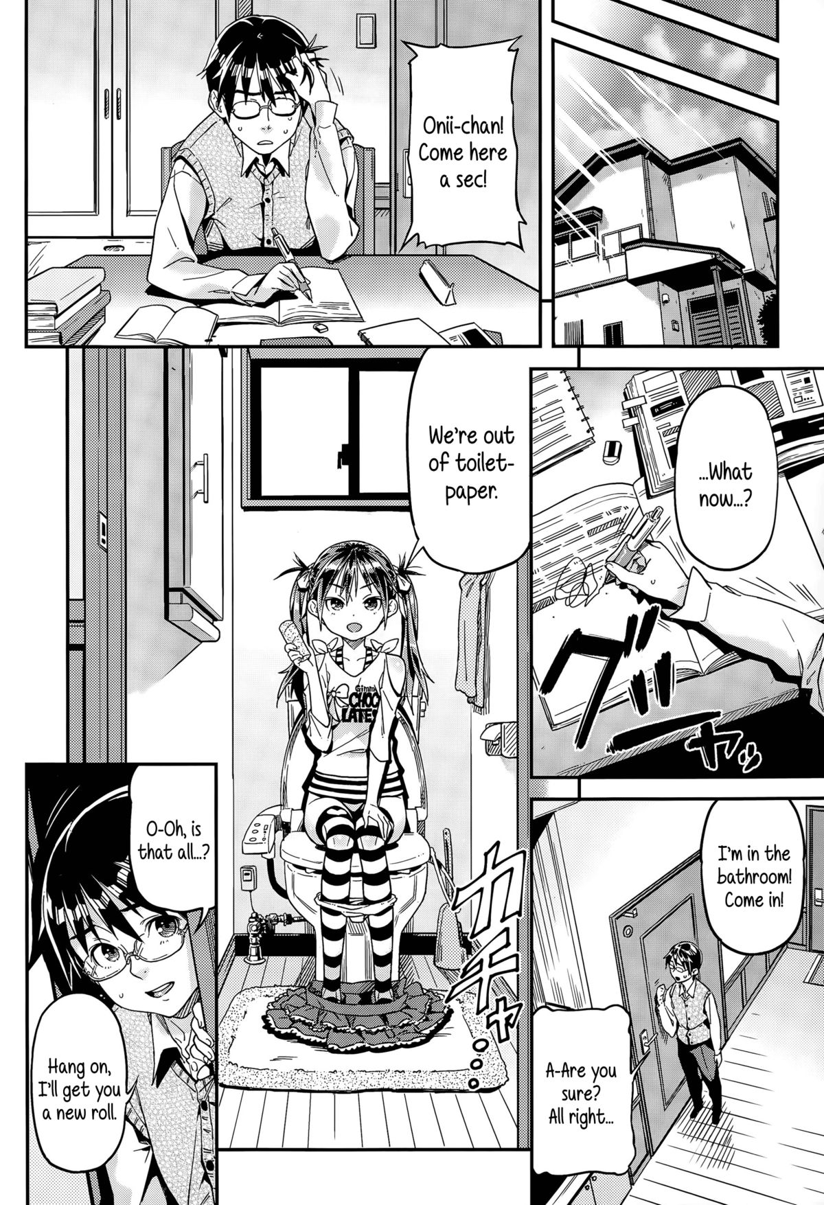 [きんく] いいなり (COMIC LO 2015年5月号) [英訳]