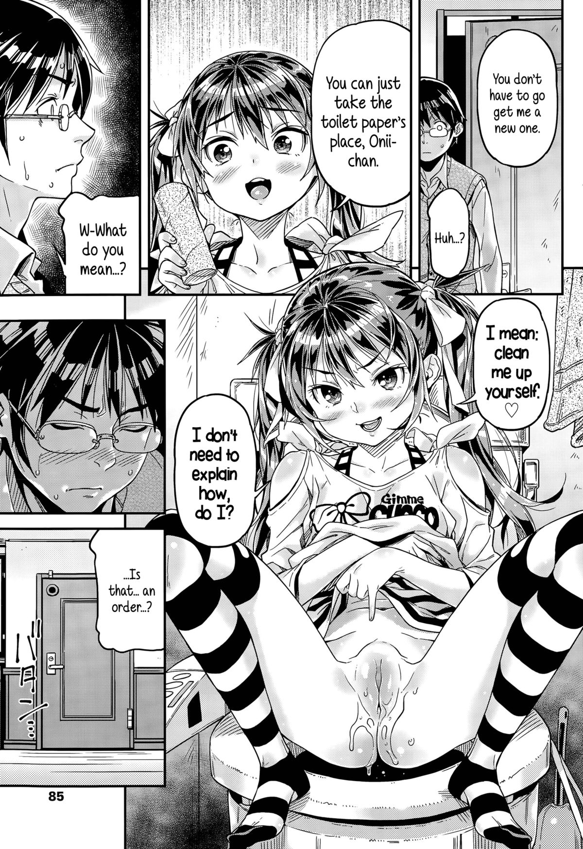 [きんく] いいなり (COMIC LO 2015年5月号) [英訳]