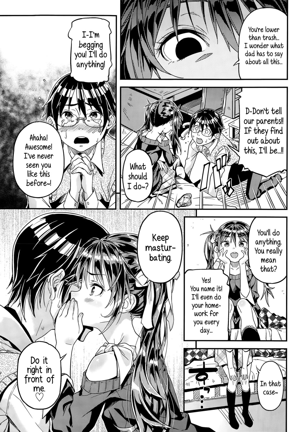 [きんく] いいなり (COMIC LO 2015年5月号) [英訳]
