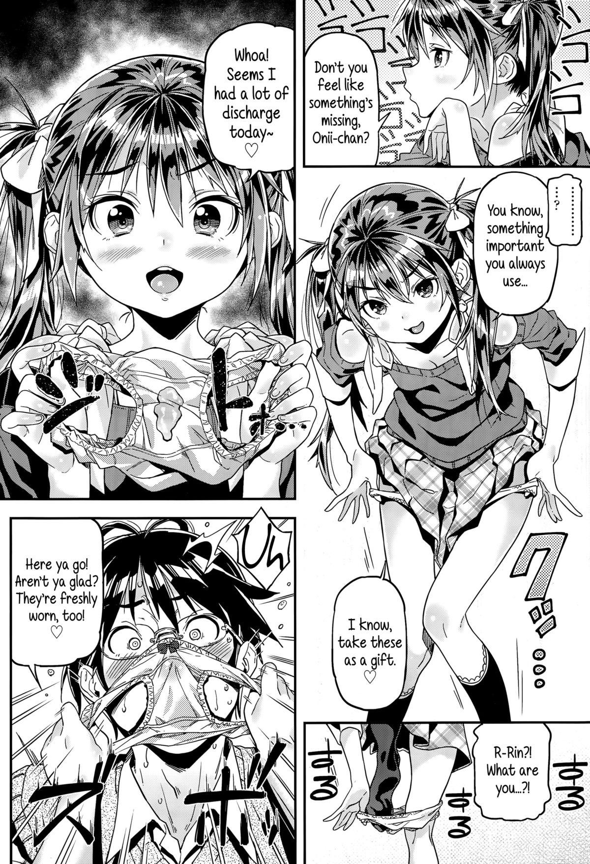 [きんく] いいなり (COMIC LO 2015年5月号) [英訳]