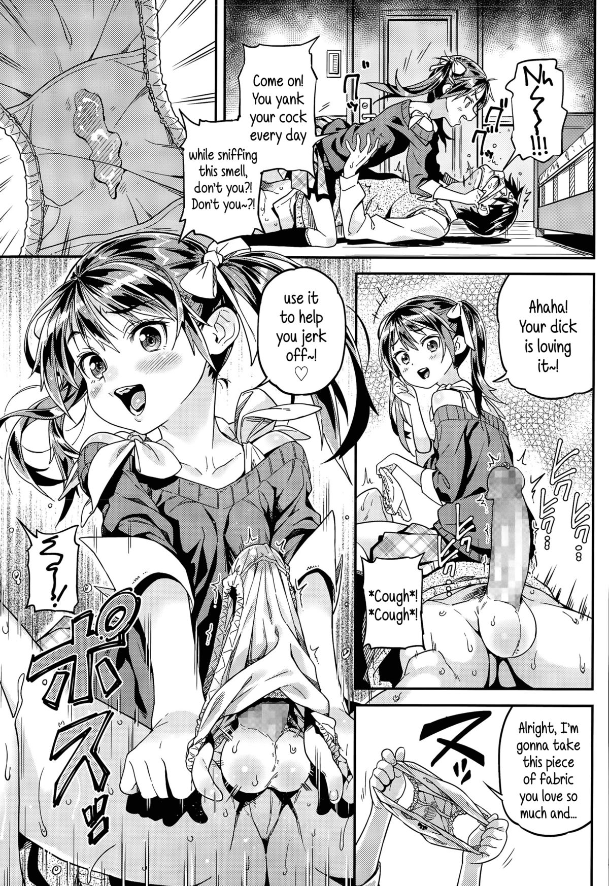 [きんく] いいなり (COMIC LO 2015年5月号) [英訳]