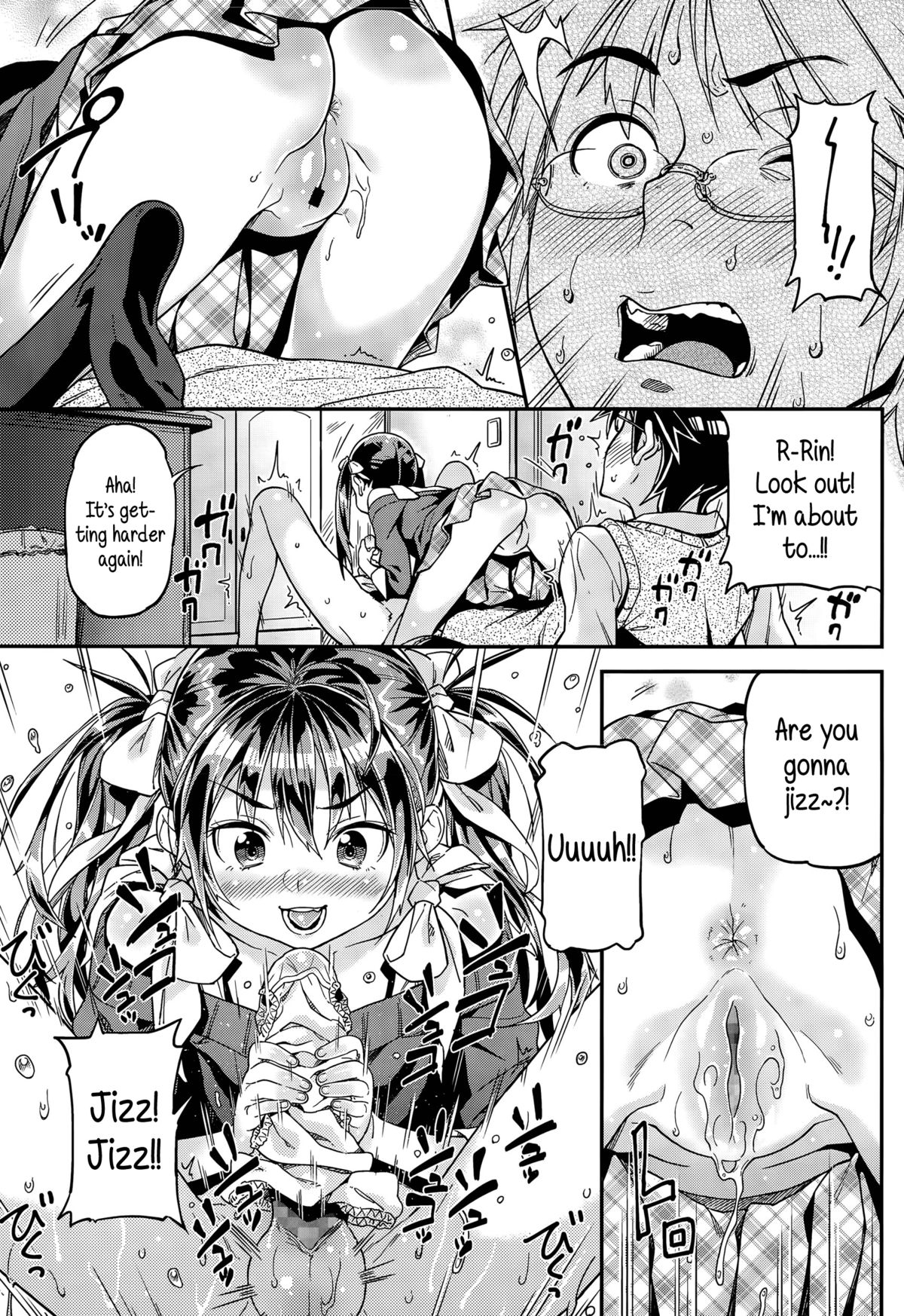 [きんく] いいなり (COMIC LO 2015年5月号) [英訳]