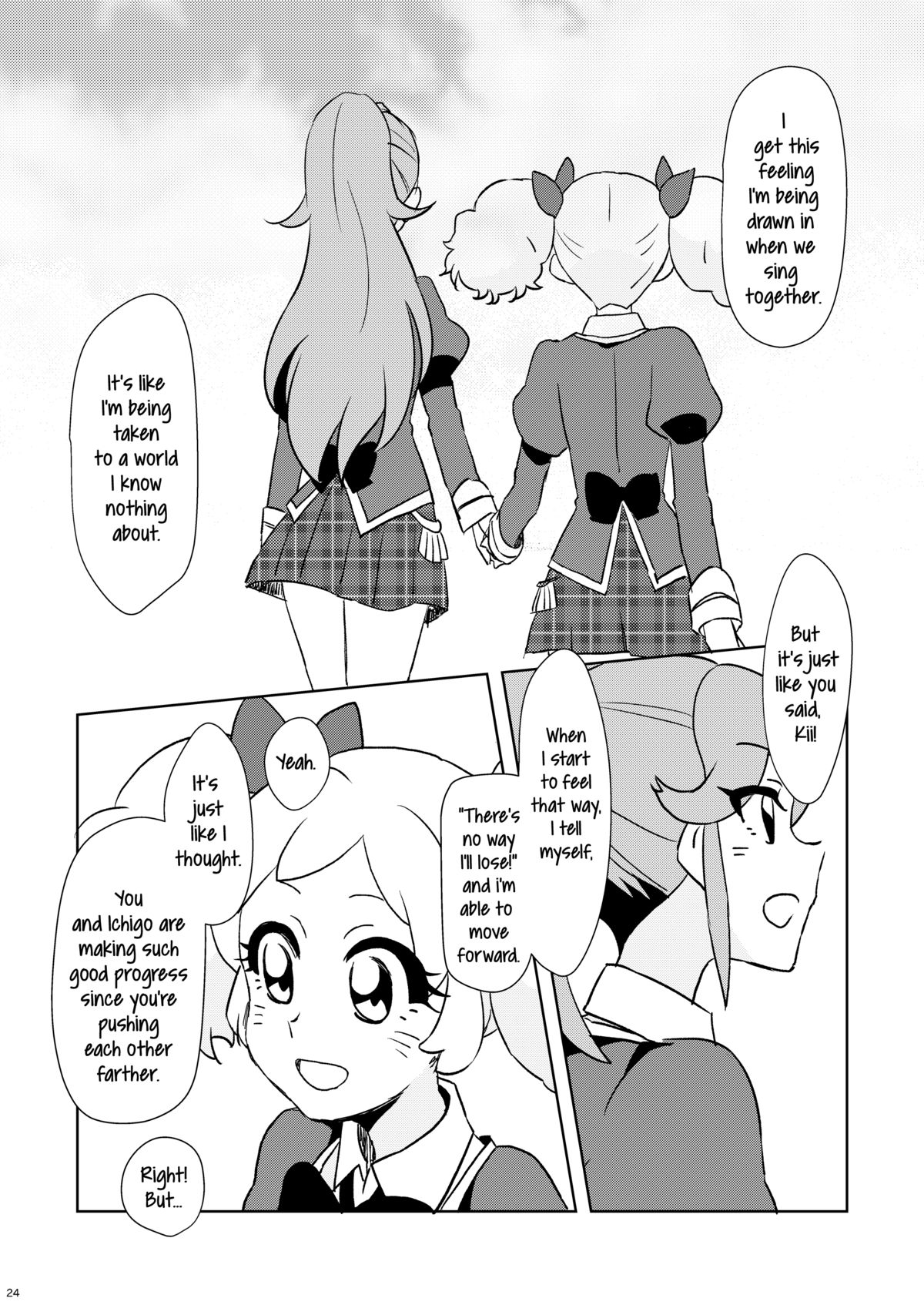 [YAMAGIRL (やまだ(仮))] ふたりのバイエル (アイカツ!) [英訳] [DL版]