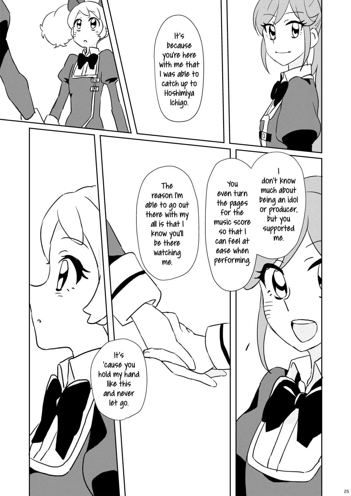 [YAMAGIRL (やまだ(仮))] ふたりのバイエル (アイカツ!) [英訳] [DL版]