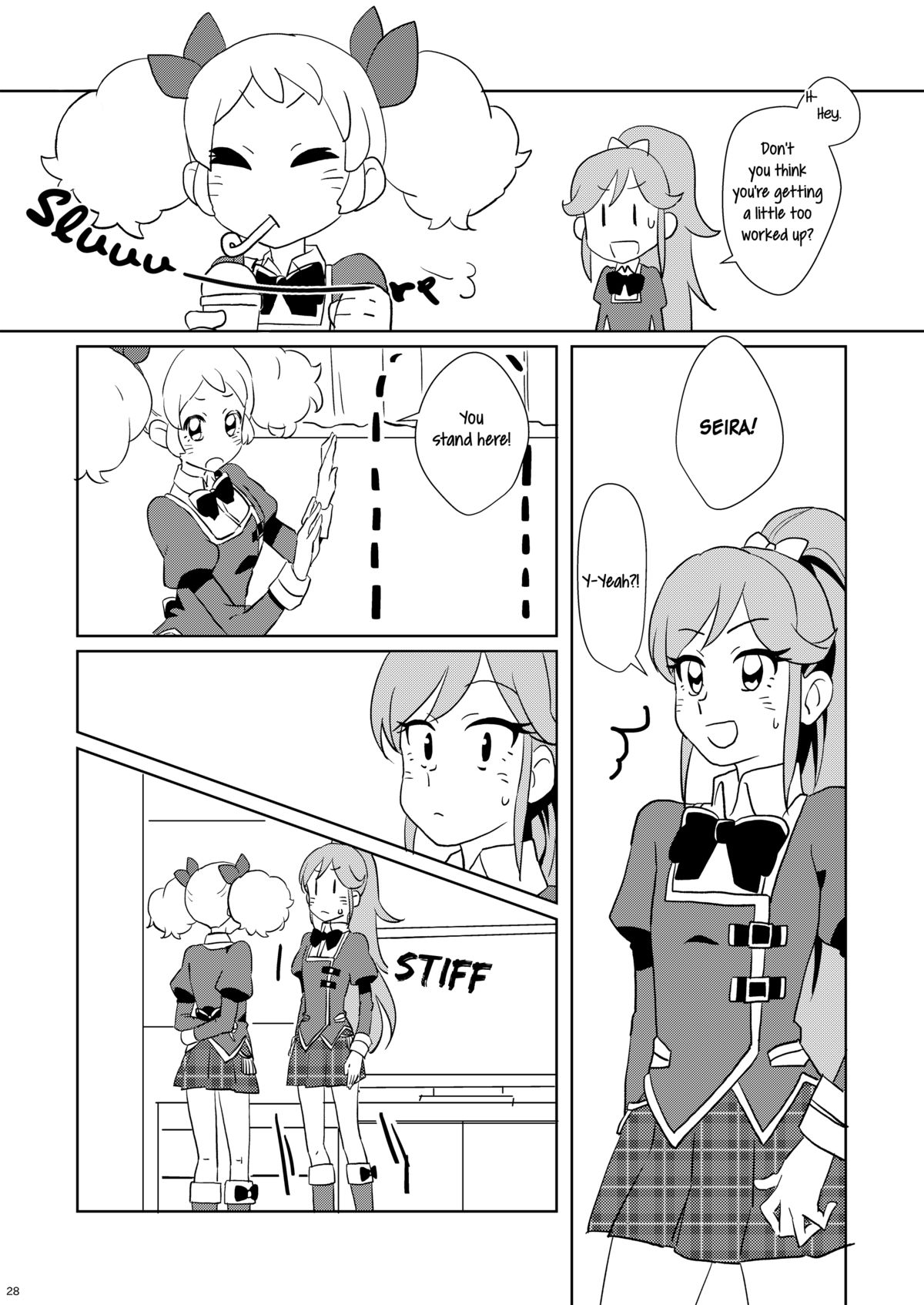 [YAMAGIRL (やまだ(仮))] ふたりのバイエル (アイカツ!) [英訳] [DL版]